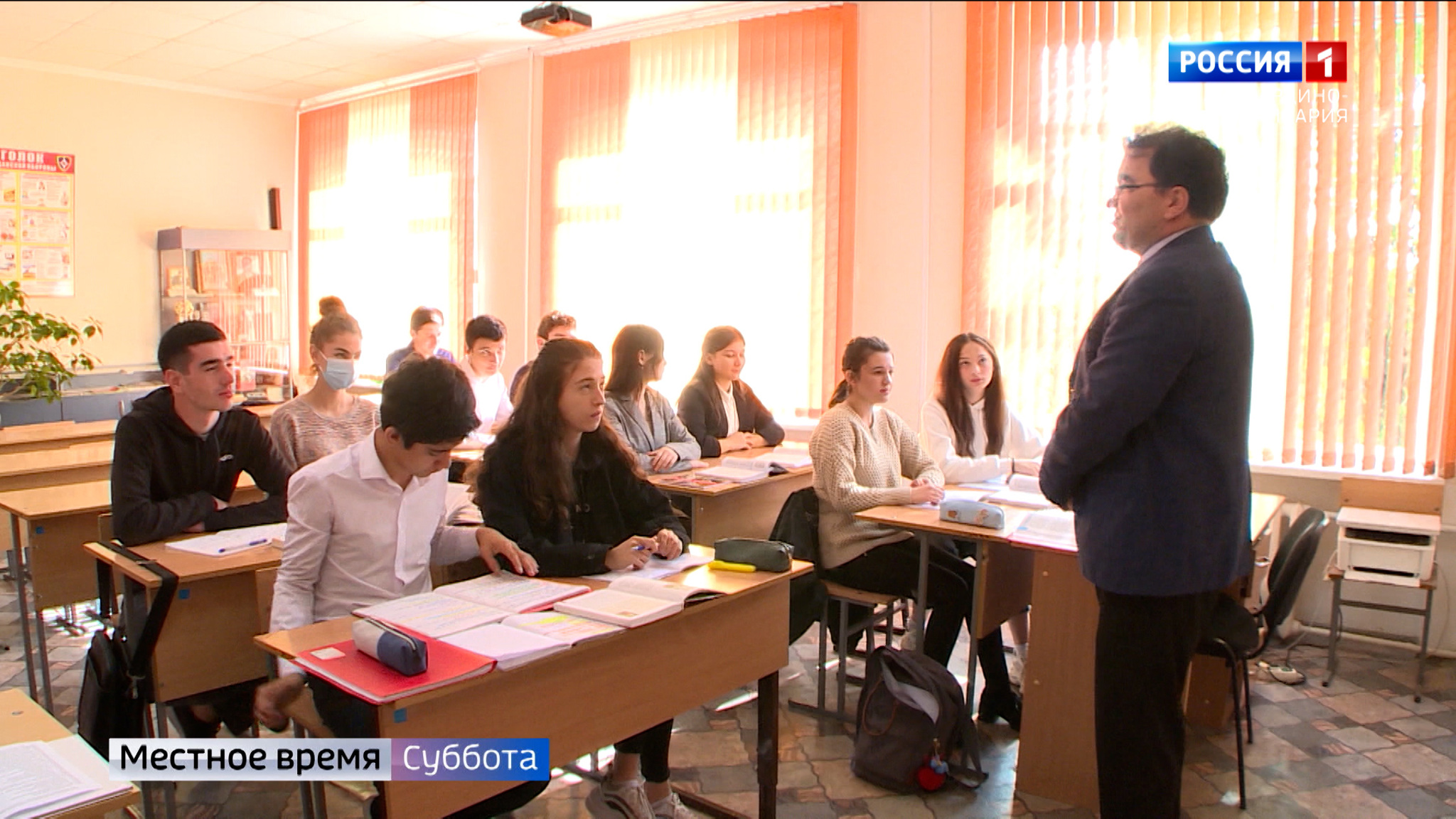 В России проведут конкурс для участия в шоу «Классная тема!»