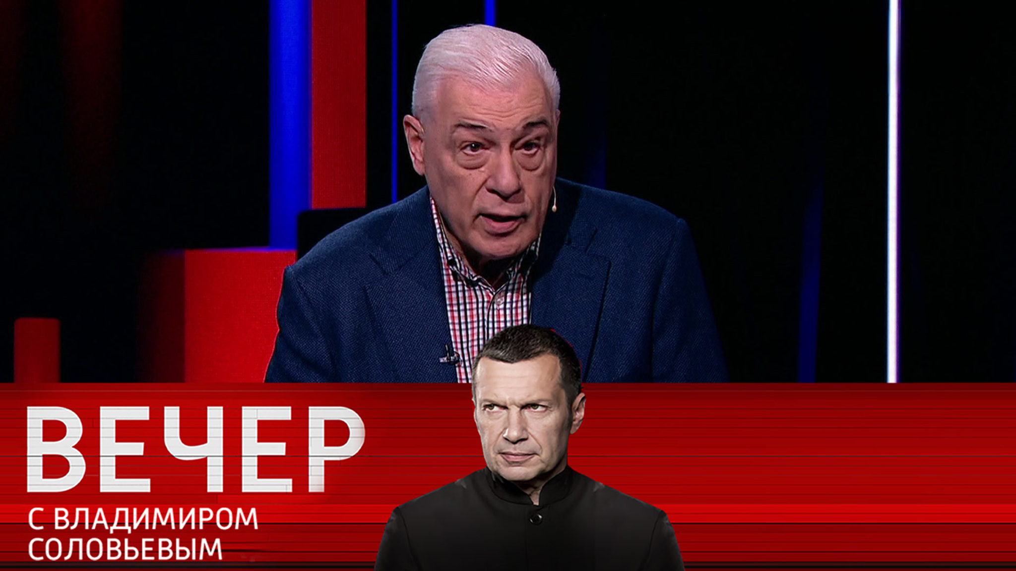 Военный эксперт – о необходимости расширить бесполетную зону над Черным морем