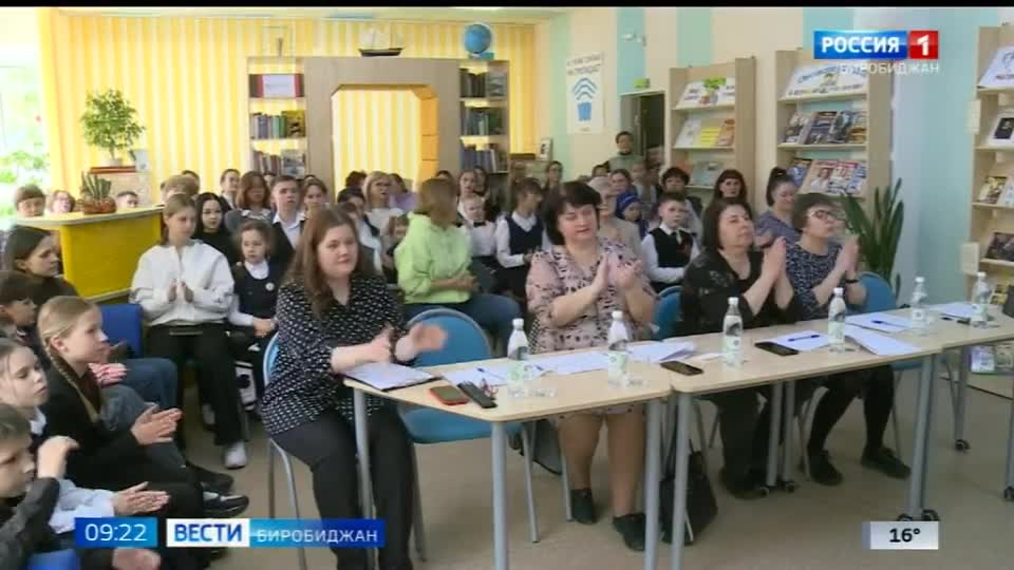 "Земля что дарит вдохновенье": городской конкурс чтецов прошел в Биробиджане