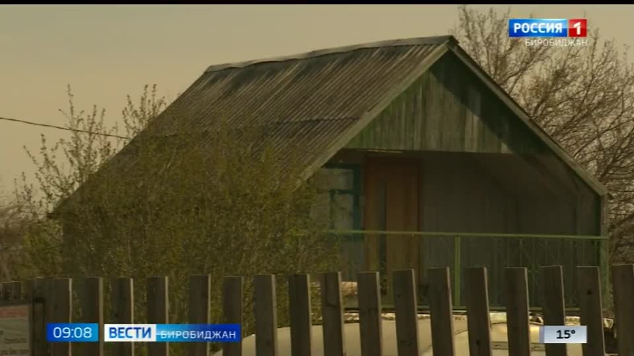 Право собственности. Регистрация в упрощенном порядке некоторых земельных участков и зданий