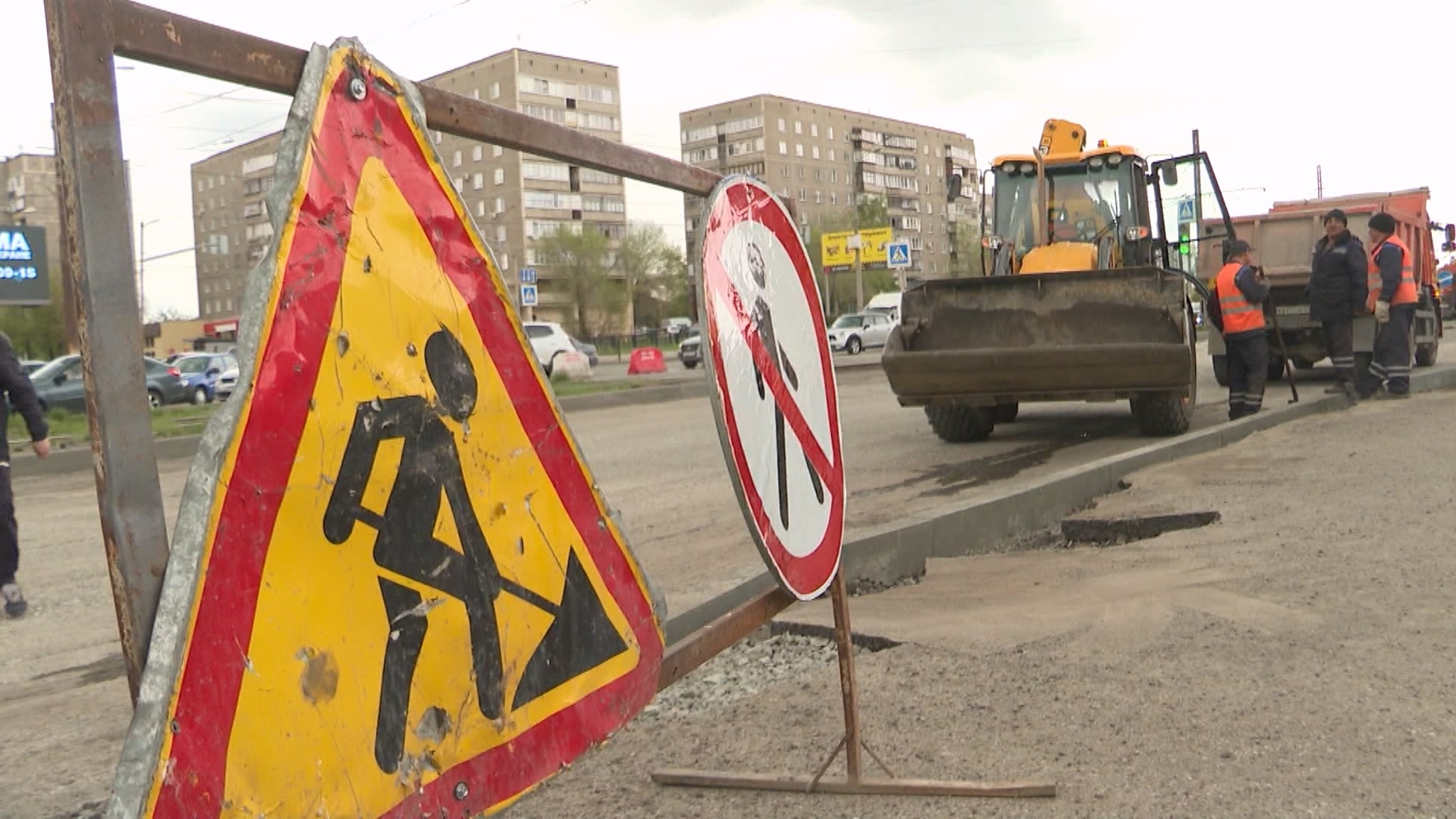 Новый вид общественного транспорта запустят в Магнитогорске