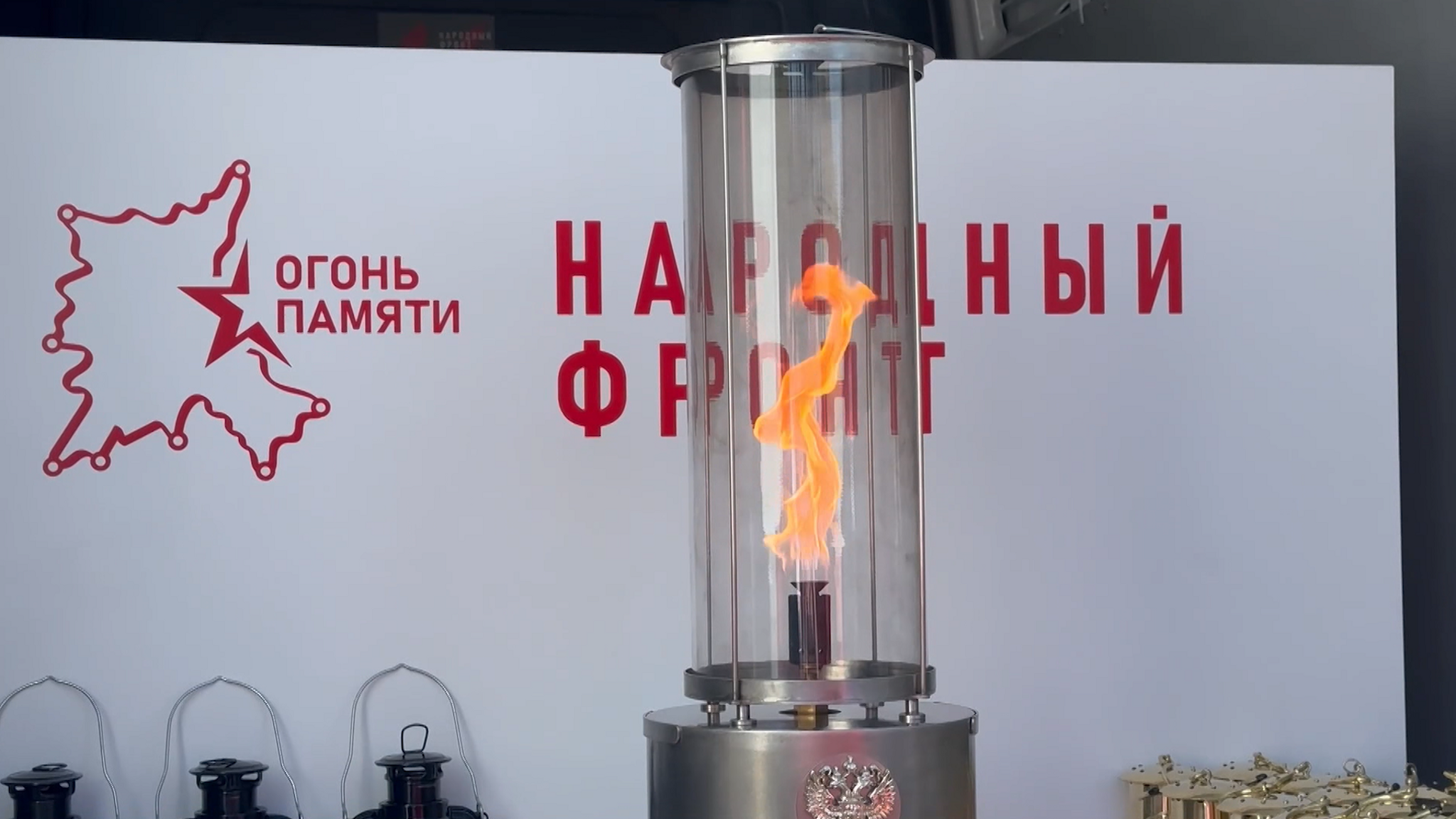 В преддверии Дня Победы по Ярославлю провезли Огонь памяти