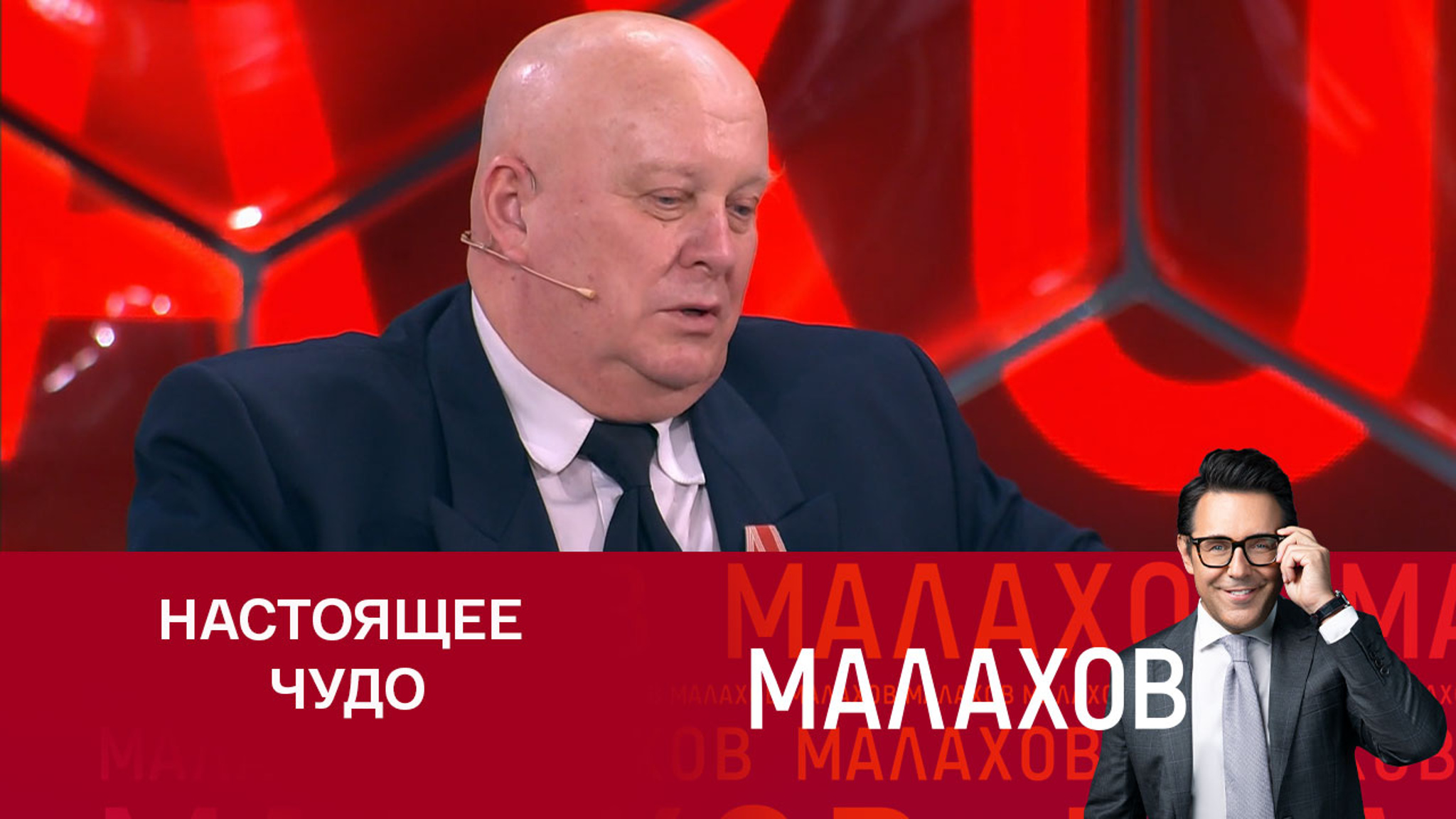 Архимандрит Мефодий спас друга-пилота, когда тот попал в аварию