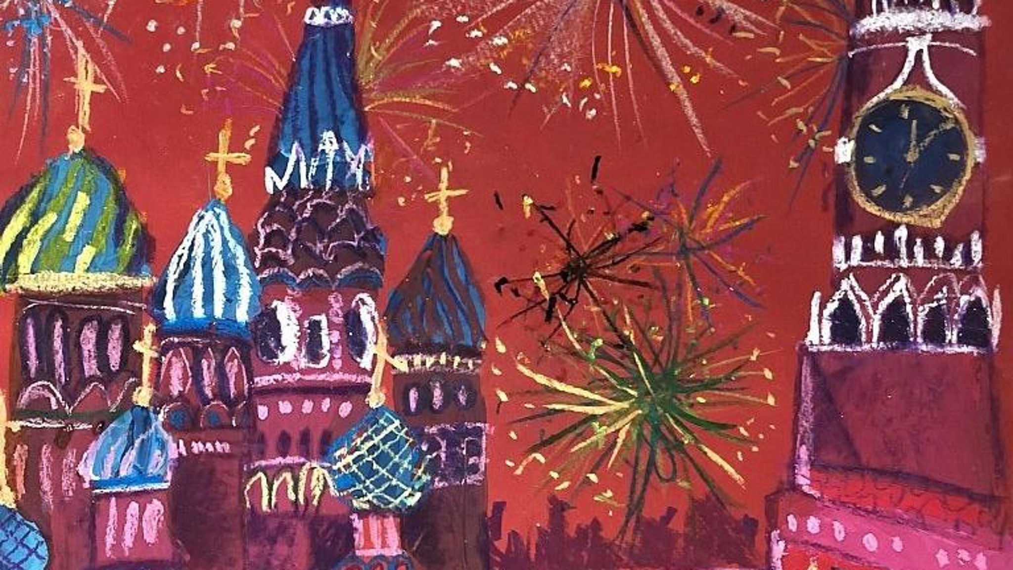 Офисы "Мои документы" стали партнерами конкурса "Открытка Победы" Музея Победы