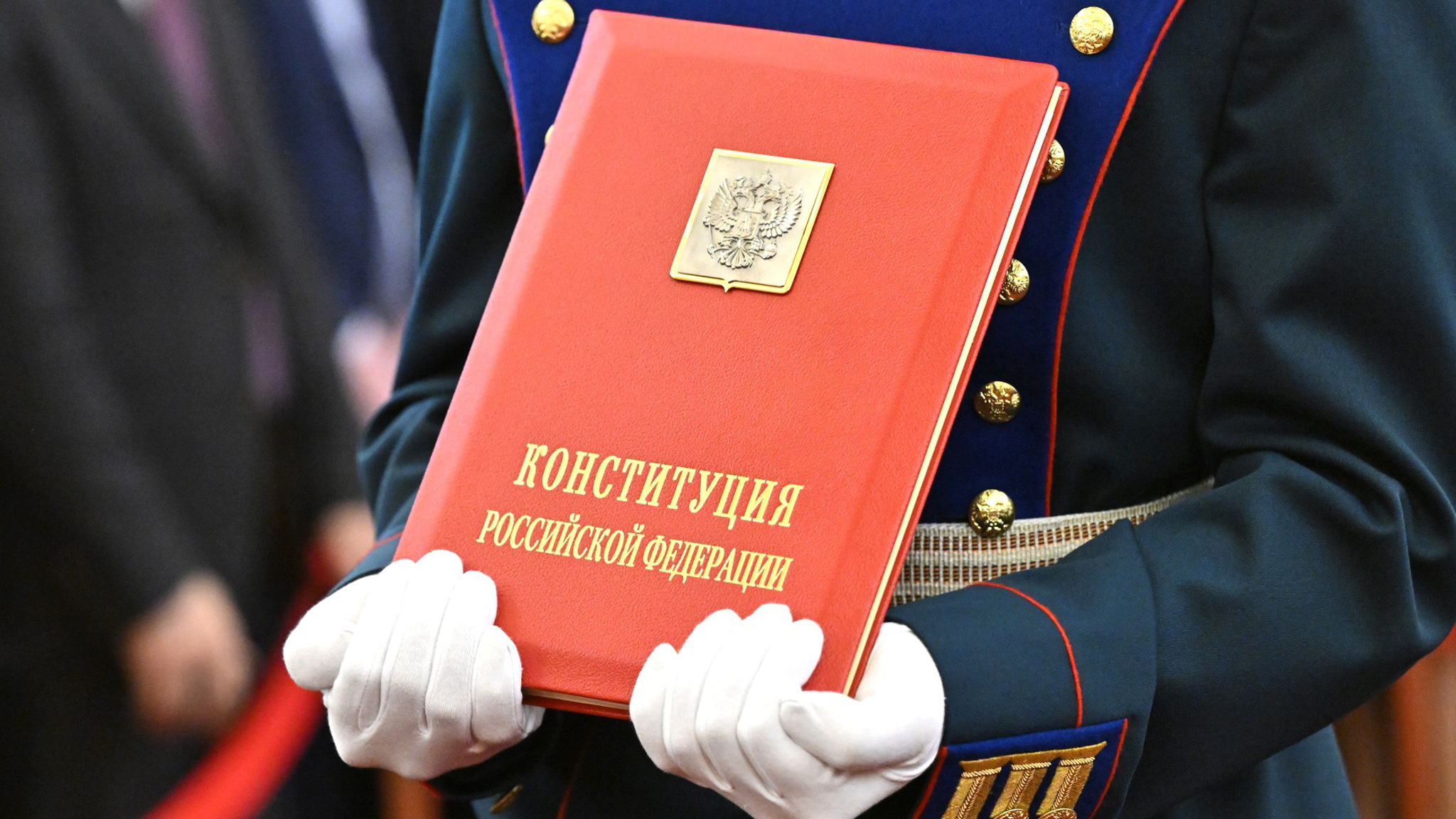 В Кремле вновь творилась история