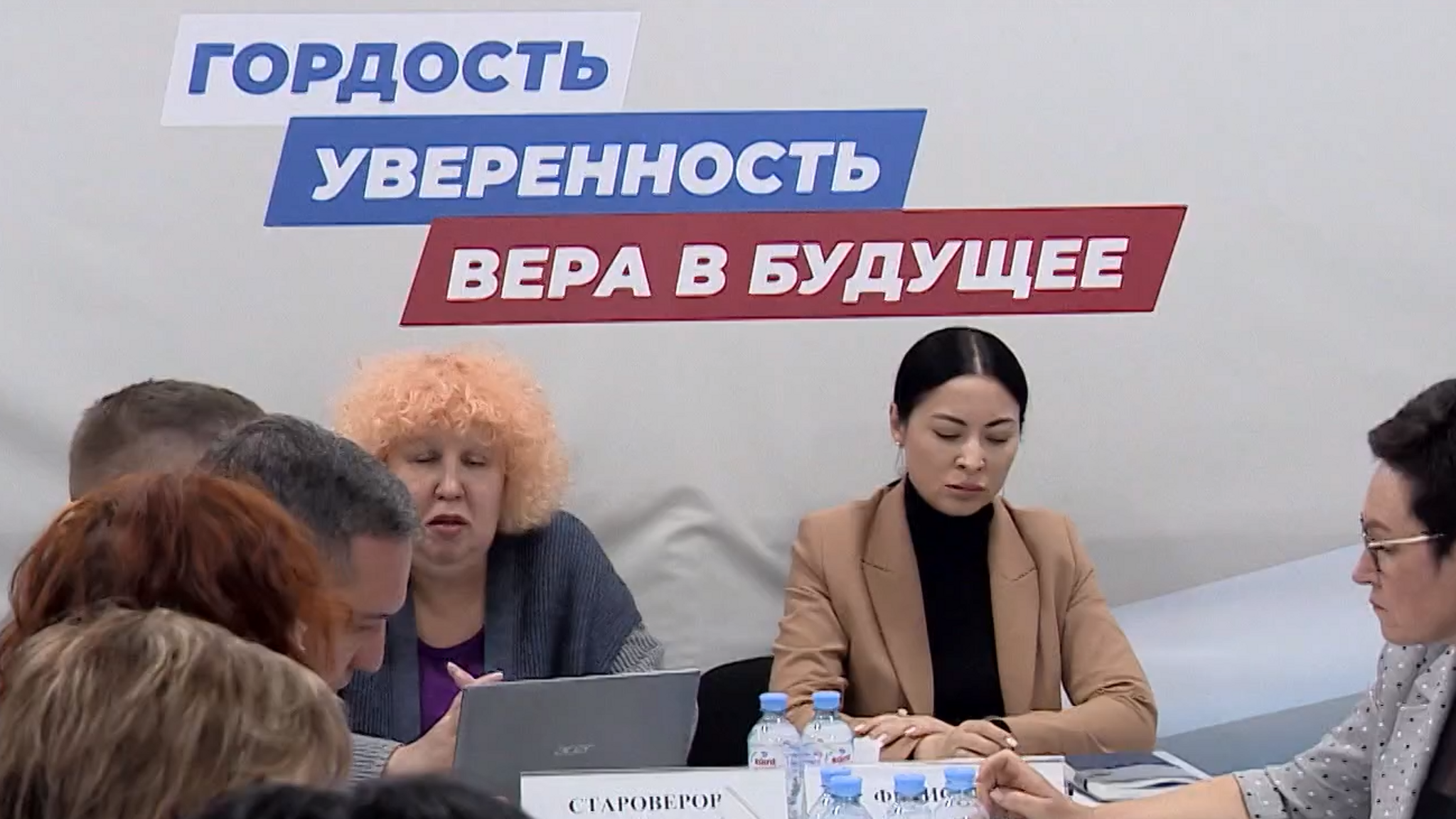 На круглом столе подняли тему поездок несовершеннолетних и многодетных семей в общественном транспорте