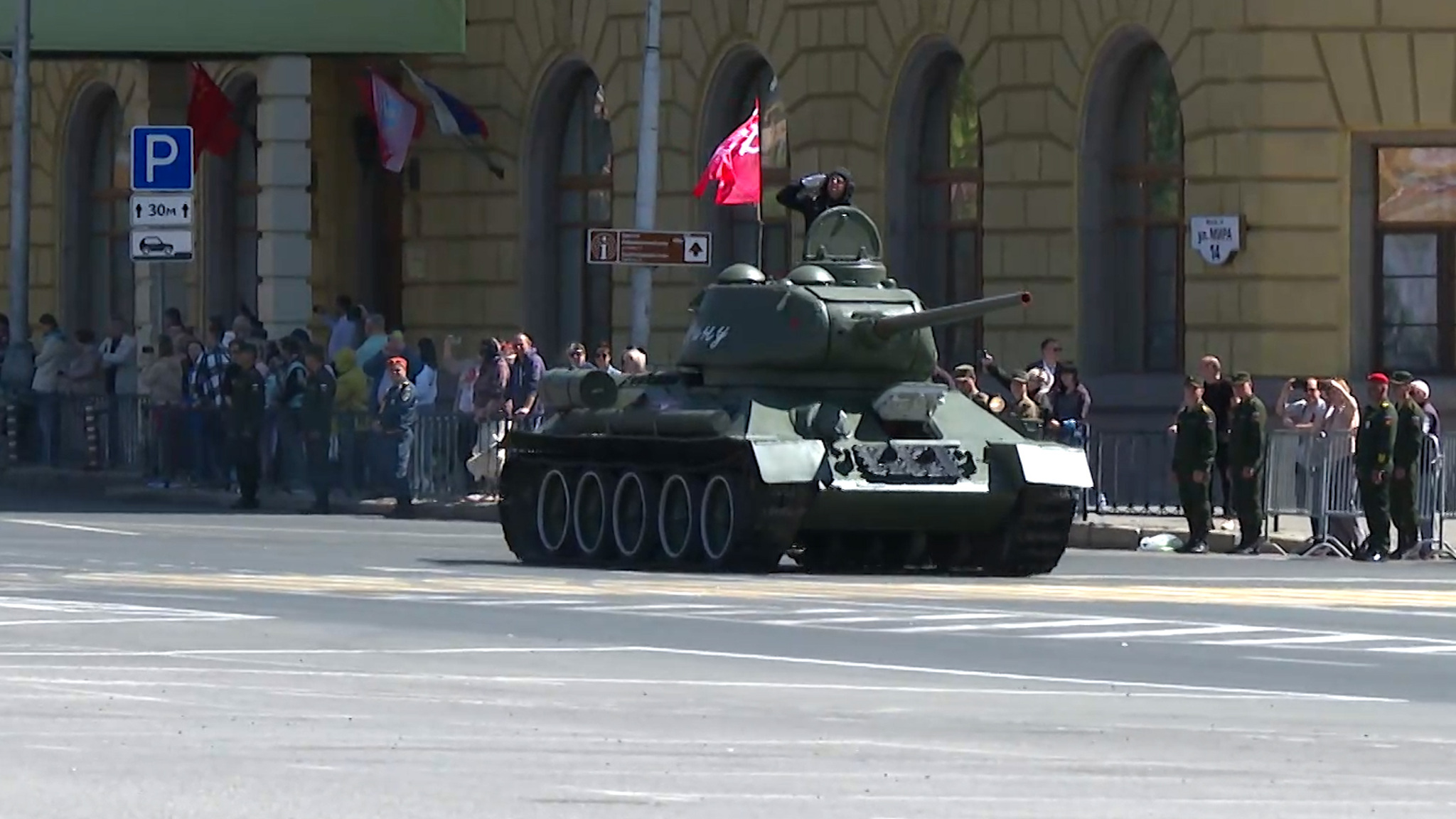 Для жителей и гостей Волгограда подготовили мероприятия на 9 Мая