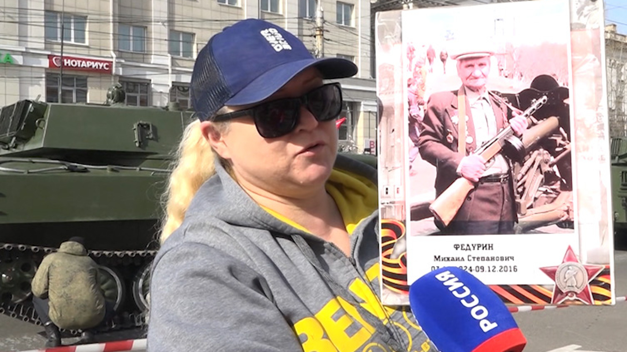 Забайкальцы приняли участие в акции "Бессмертный полк"