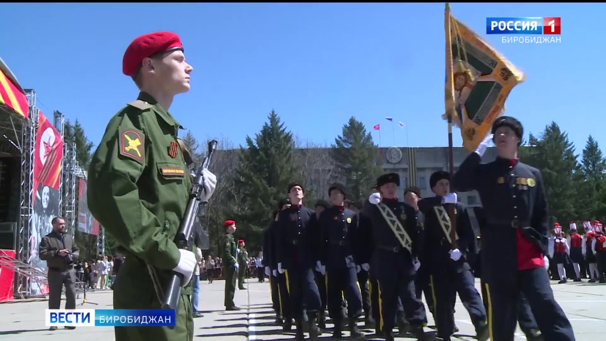 Плац-парад патриотических клубов и кадетов прошел в Биробиджане