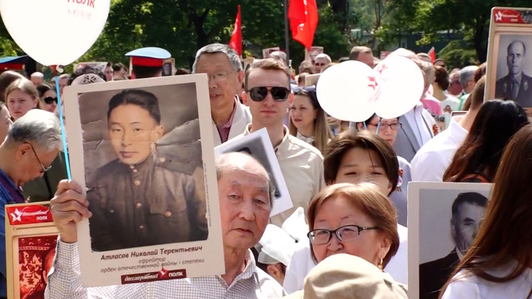 Георгиевские ленты в Китае, как и в России, символ мужества