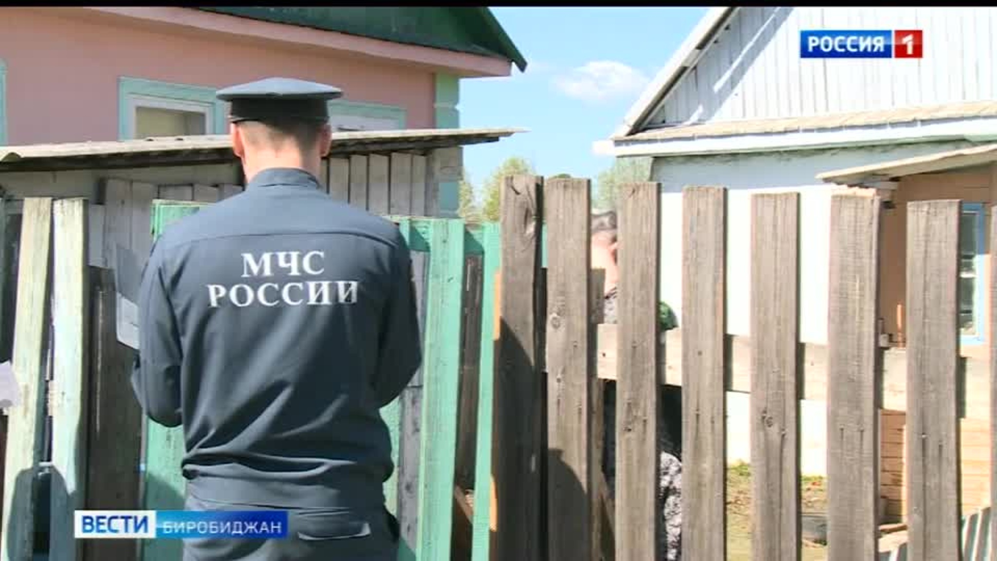 В Еврейской автономии продолжает действовать особый противопожарный режим