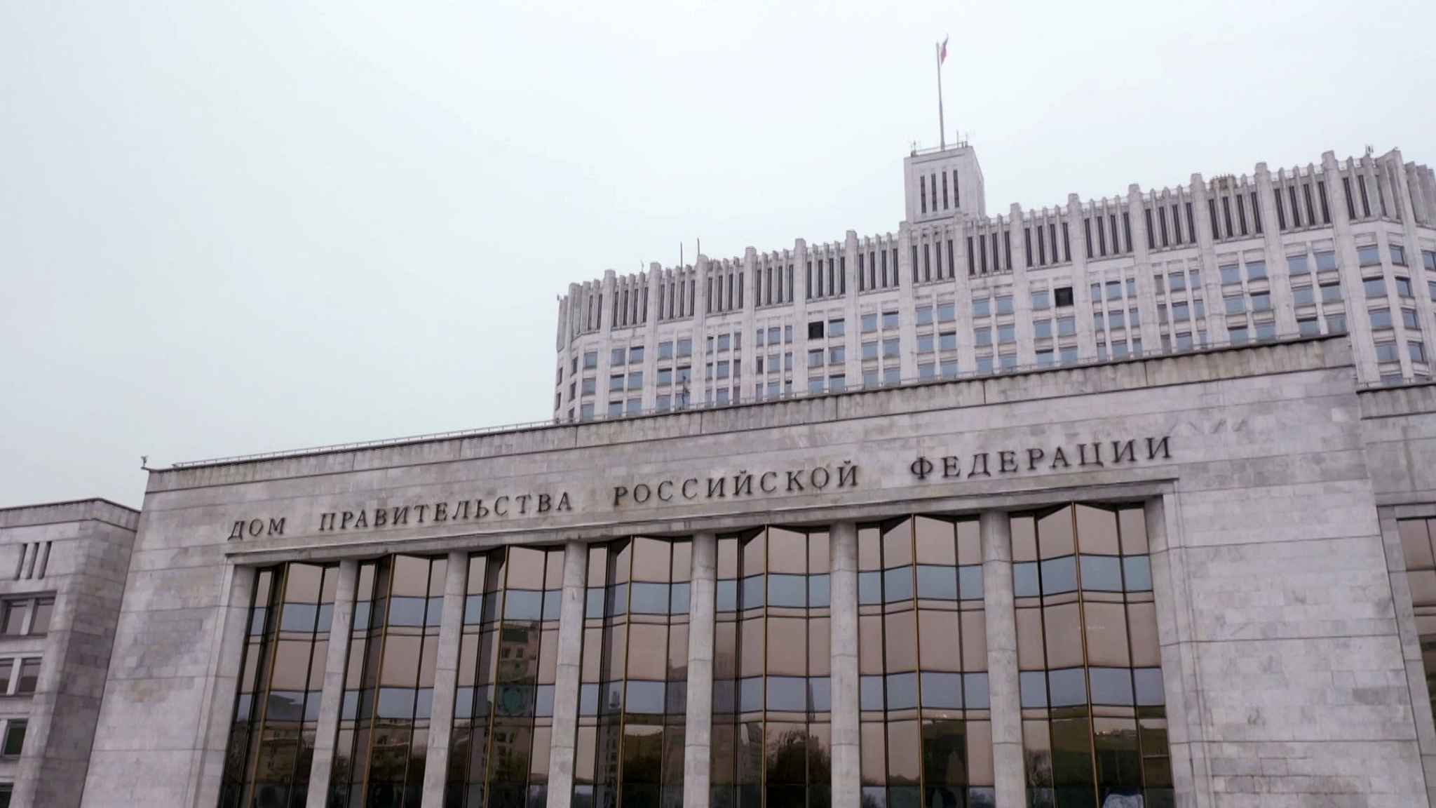 Глава кабмина свой выбор сделал