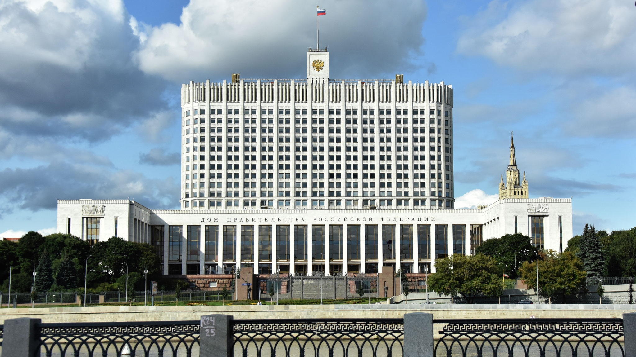Правительство расширяет поддержку приграничных регионов