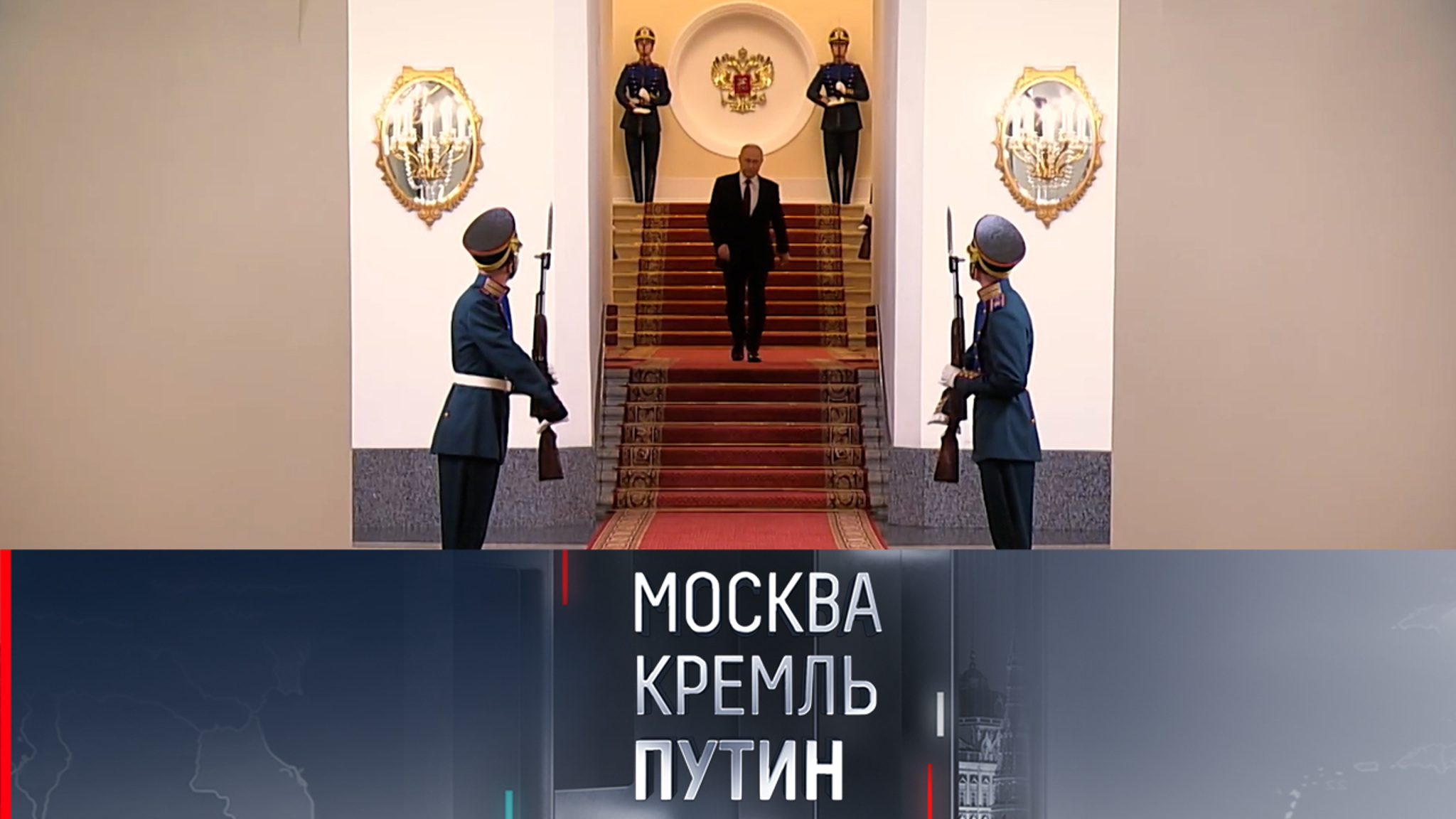 На следующей неделе продолжится работа по формированию нового кабинета