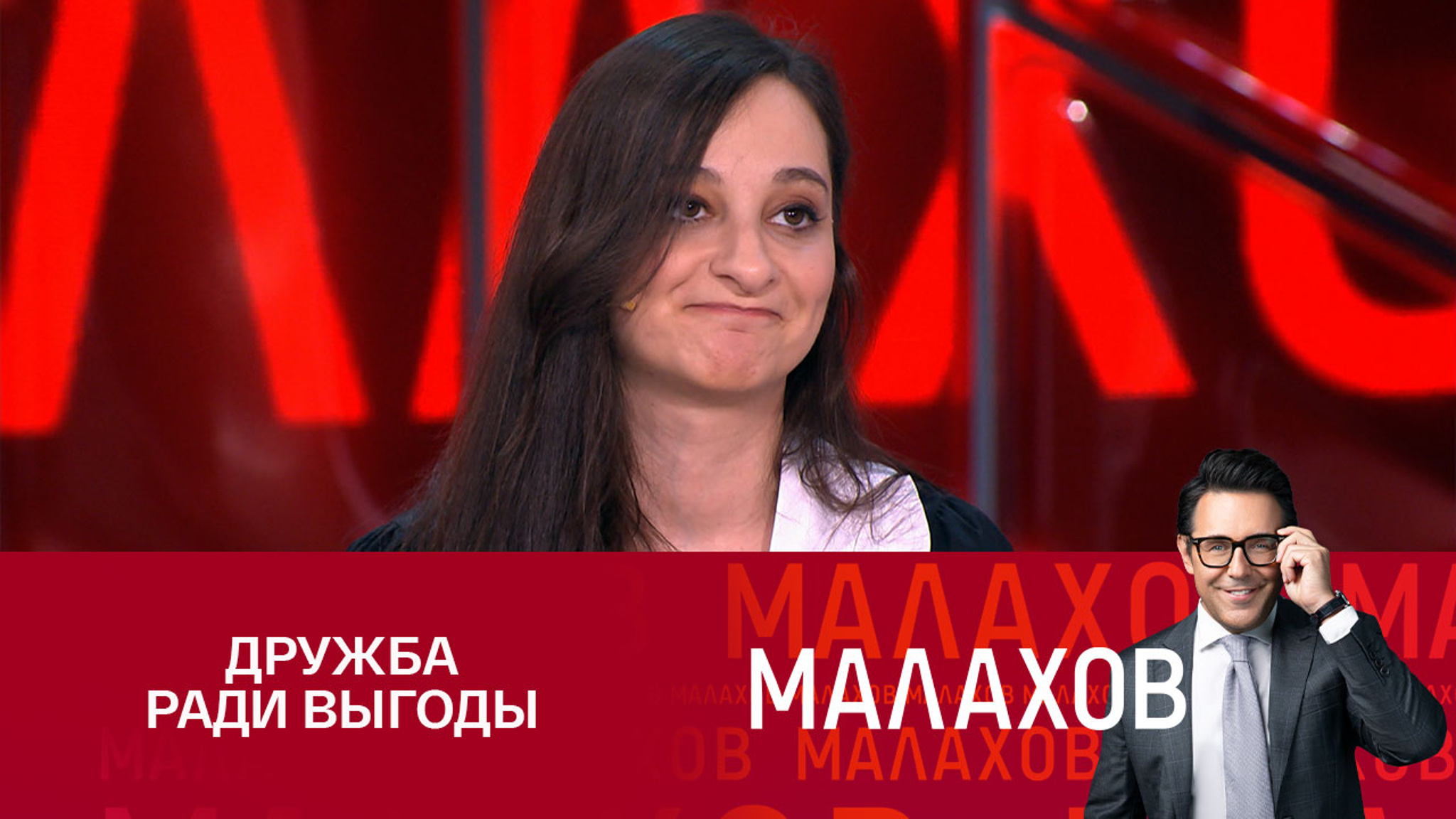 Певица Яна Блиндер заявила, что Анджело Торрес умеет манипулировать людьми