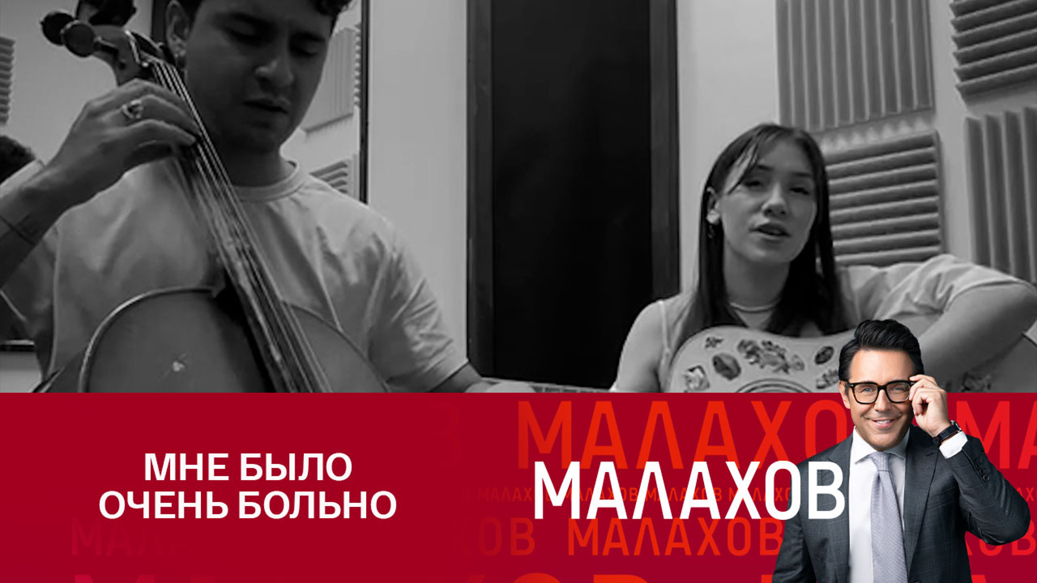 Новая жертва афериста Анджело Торреса: он мной воспользовался