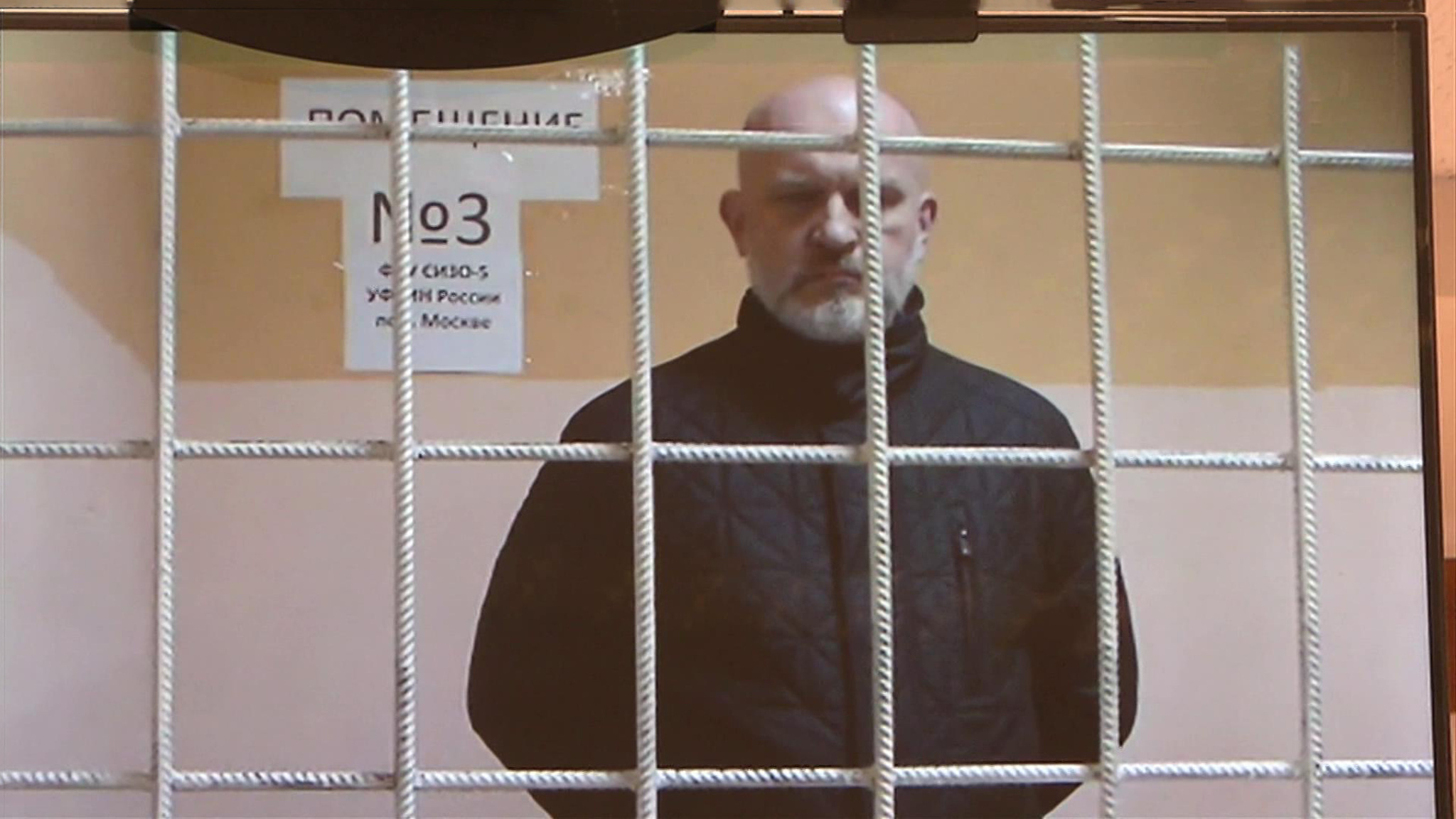 Бывший главврач "Медицины 24/7" на скамье подсудимых