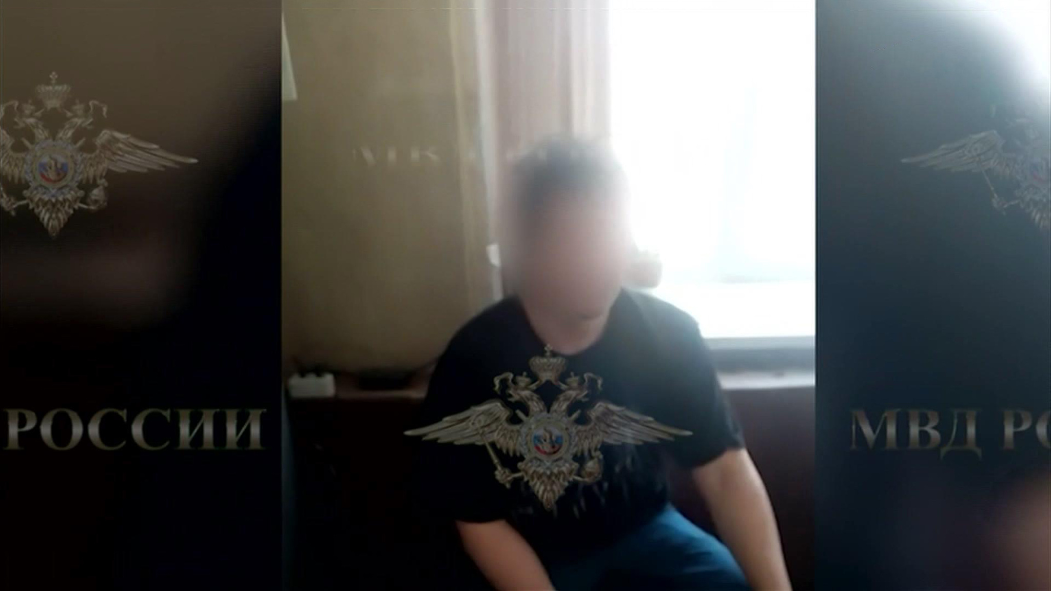 Аферисты прятали людей и вымогали деньги у их родных