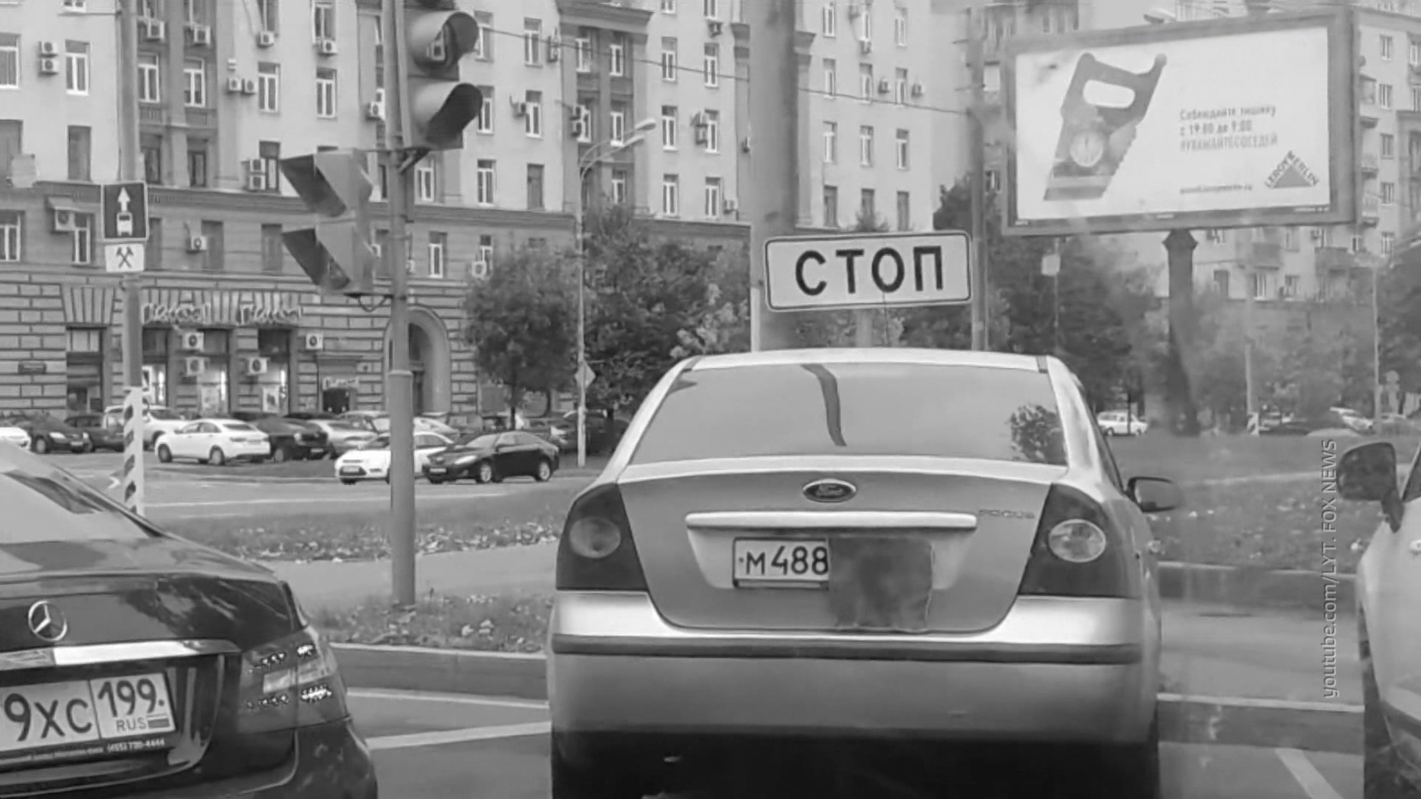 Спрятанные номера дорого обойдутся автовладельцам