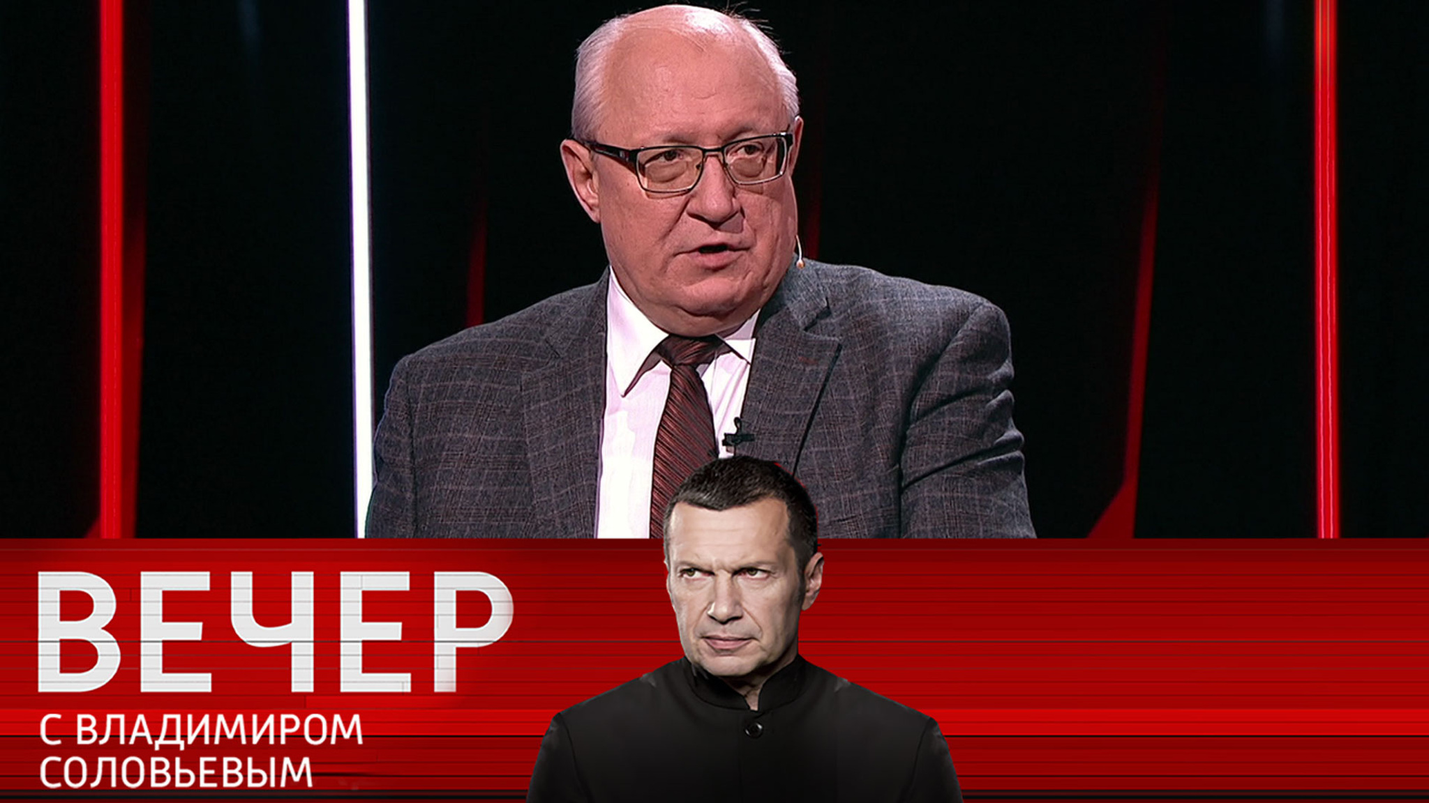 Декан факультета МГУ – об оценке Западом новой модели экономики РФ