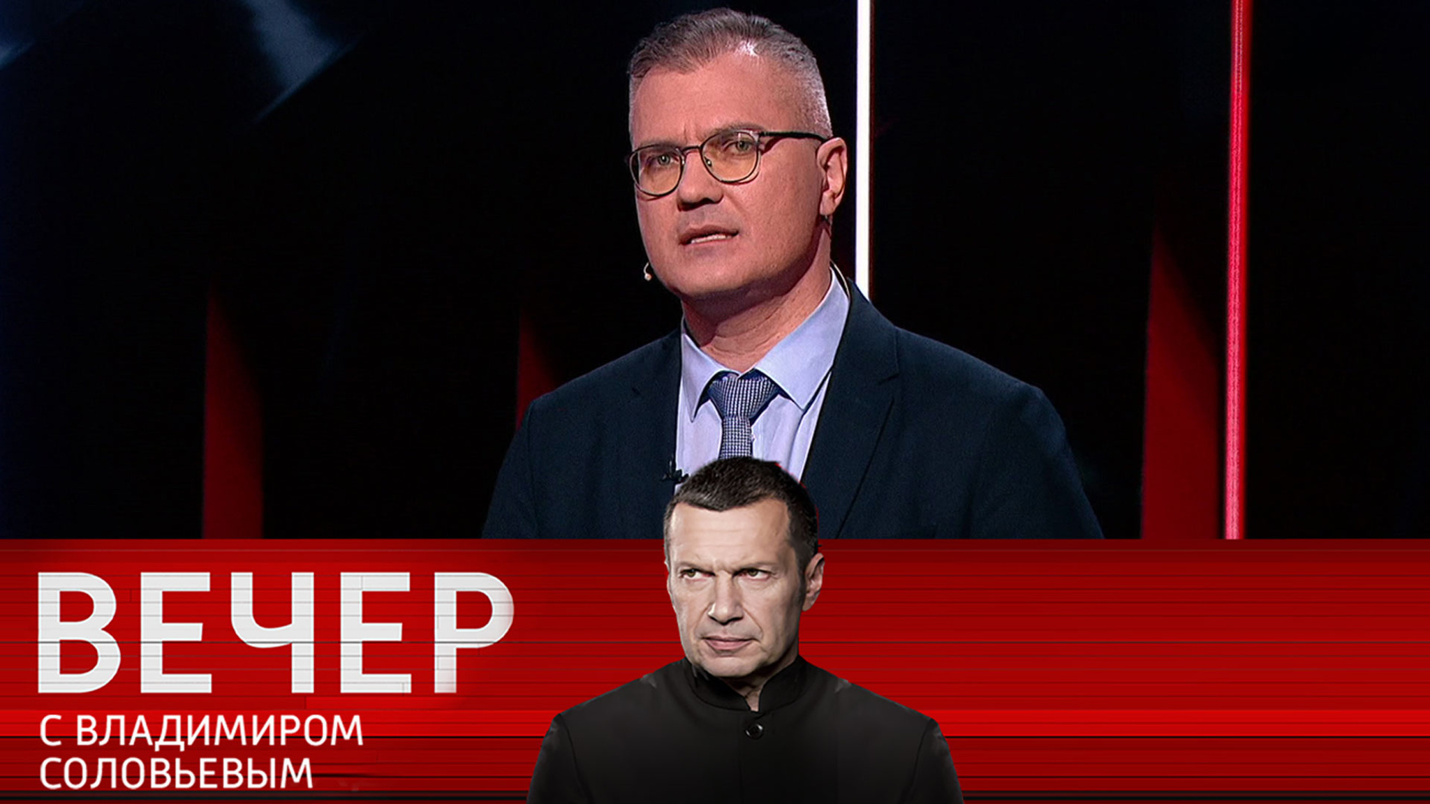 Вадим Гигин – о признаке кризиса глобального лидерства США