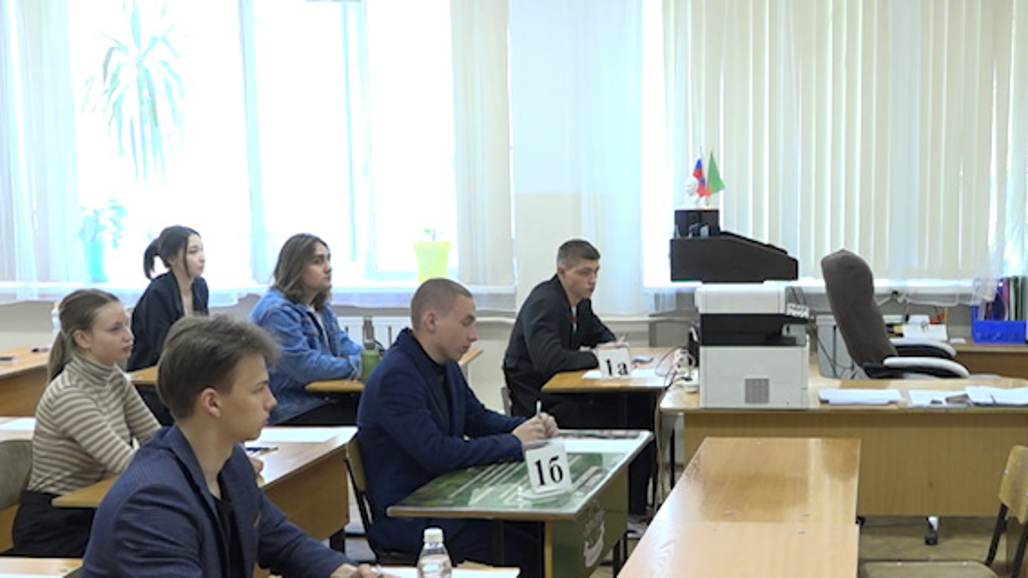 Тренировочные мероприятия по подготовке к проведению ЕГЭ прошли в Чите