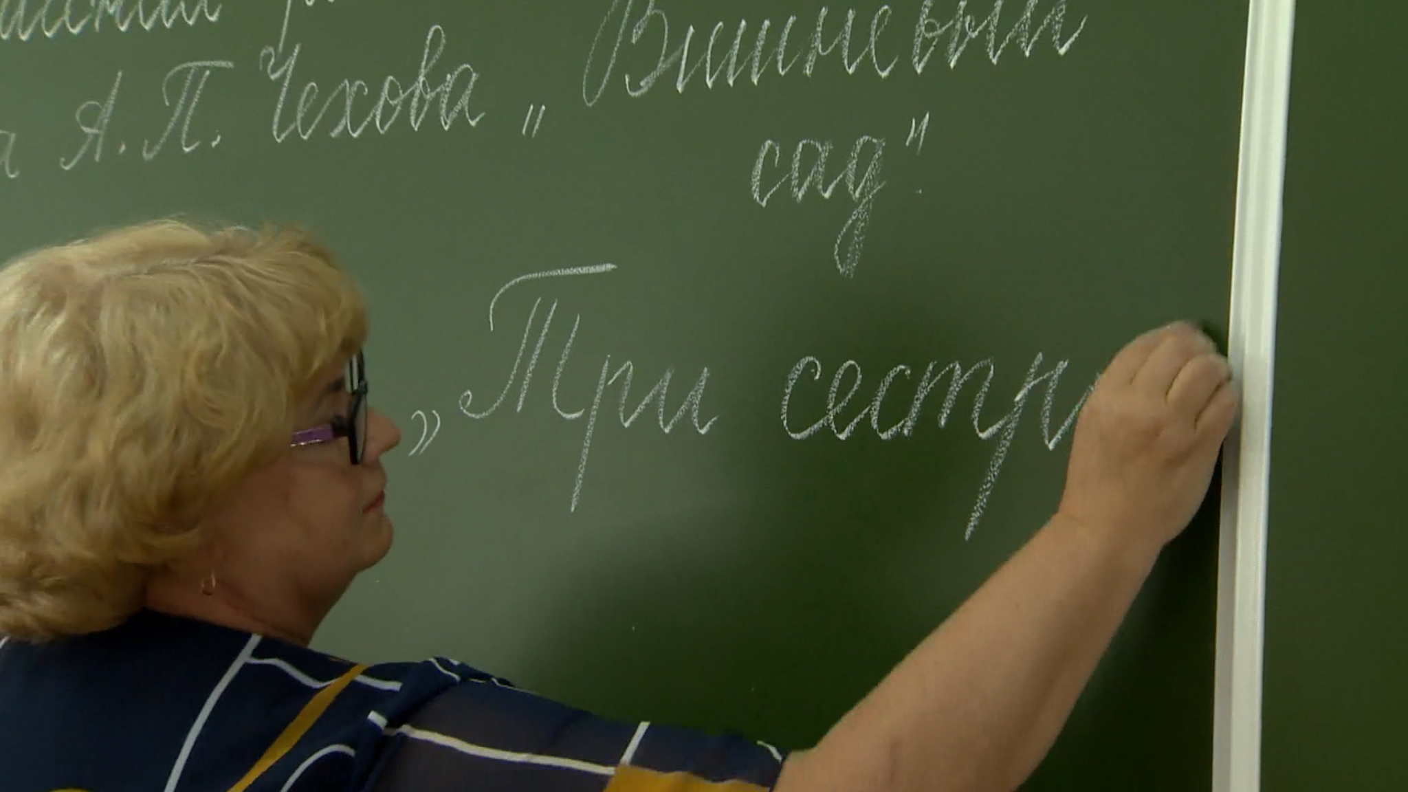 "Семейная среда": Почему три сестры из села Лазо выбрали одну профессию – учитель?