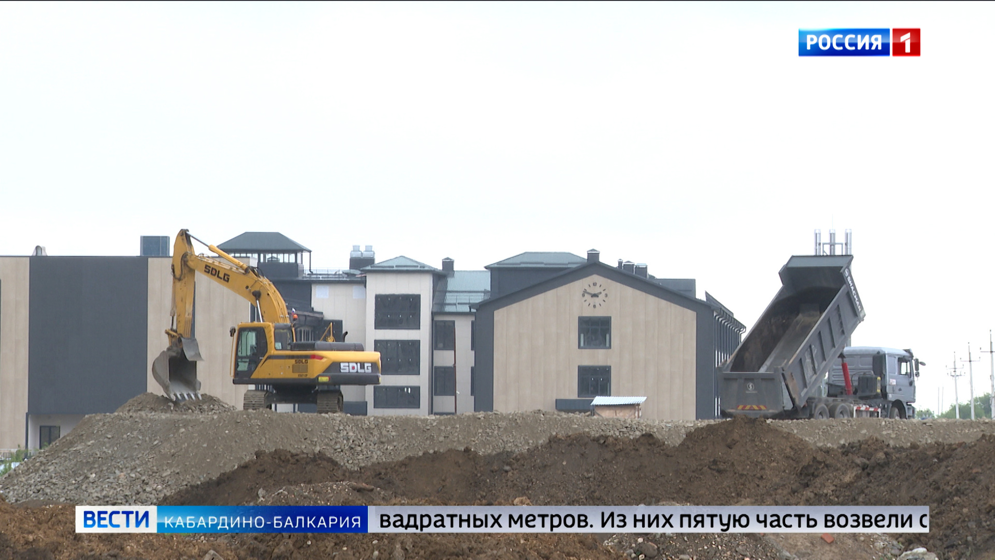 В КБР нового жилья стало в полтора раза больше
