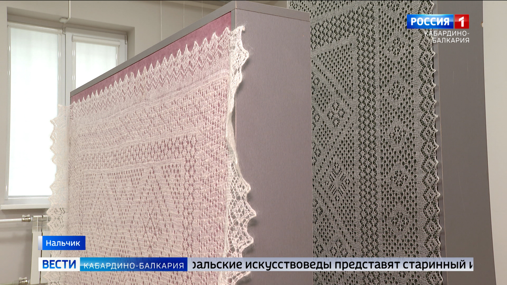В Нацмузее КБР открывается выставка «Оренбургский пуховый платок»
