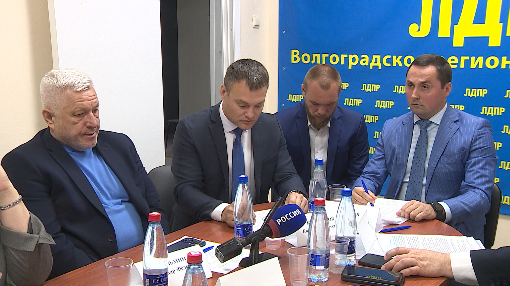 Вопросы родительства и детства обсудили в Волгограде в Международный день семьи