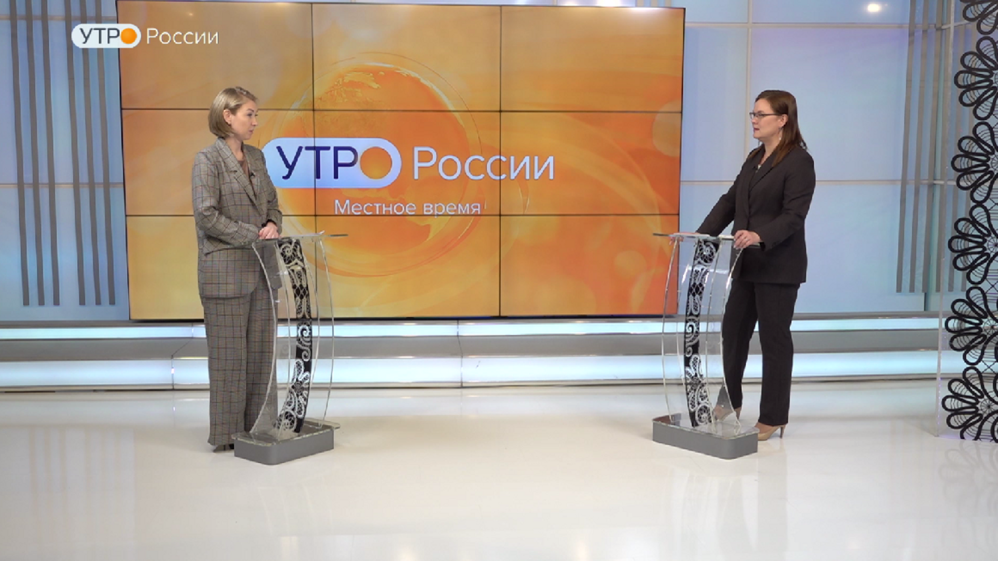 Утро России: поддержка бизнеса