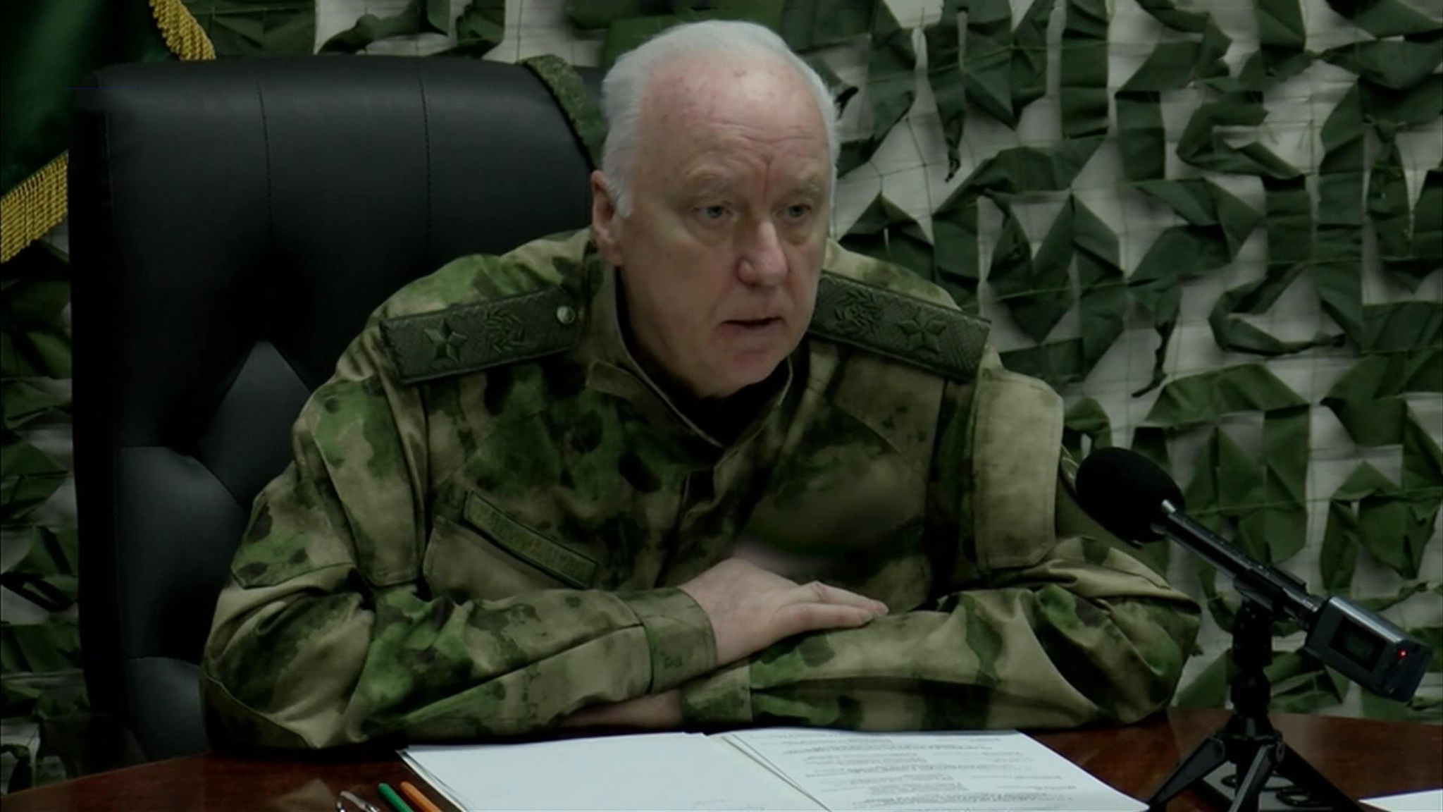 СК РФ возбудил новые дела в отношении наемников киевского режима