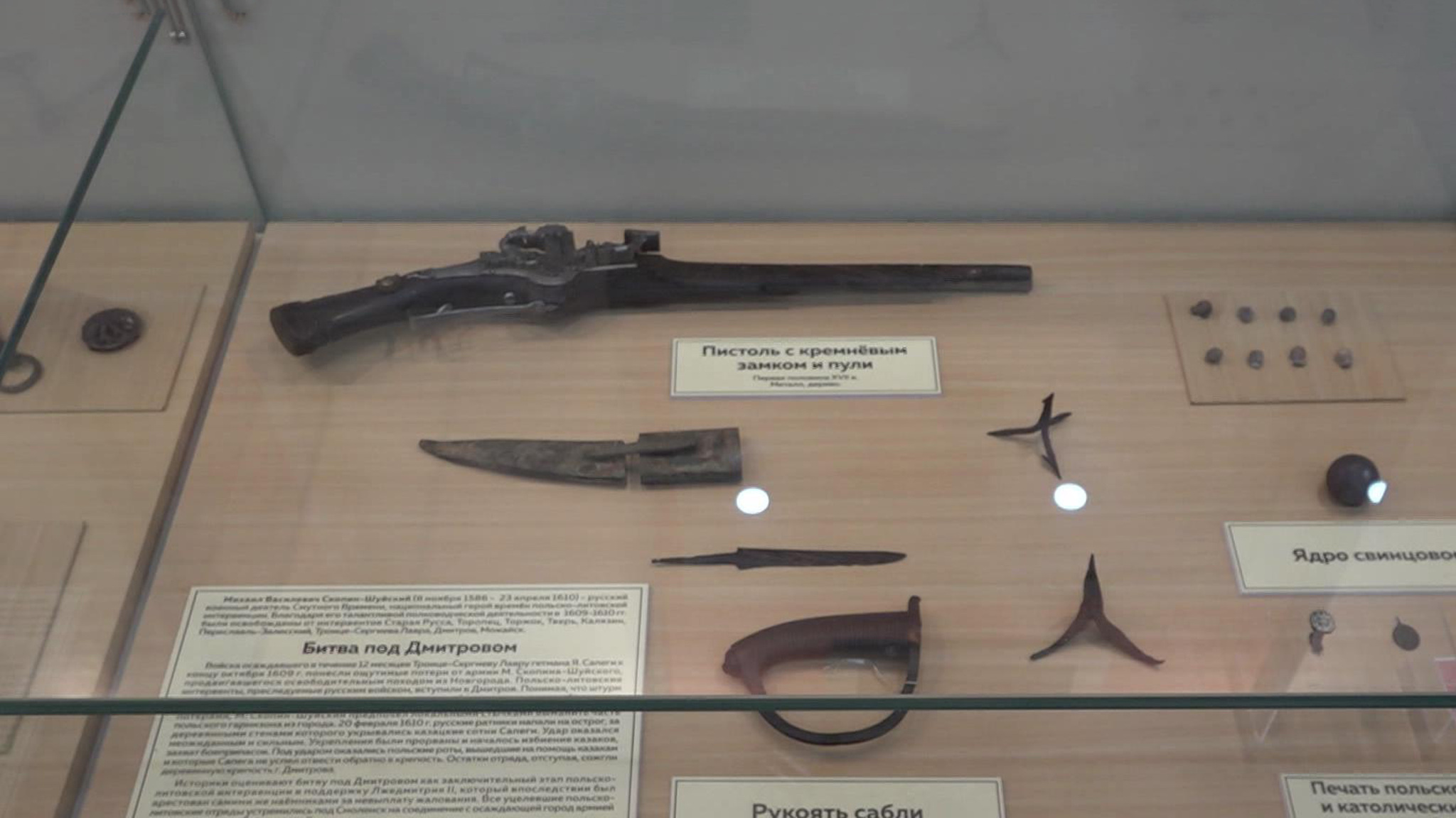 В Дмитрове расширены границы исторических раскопок