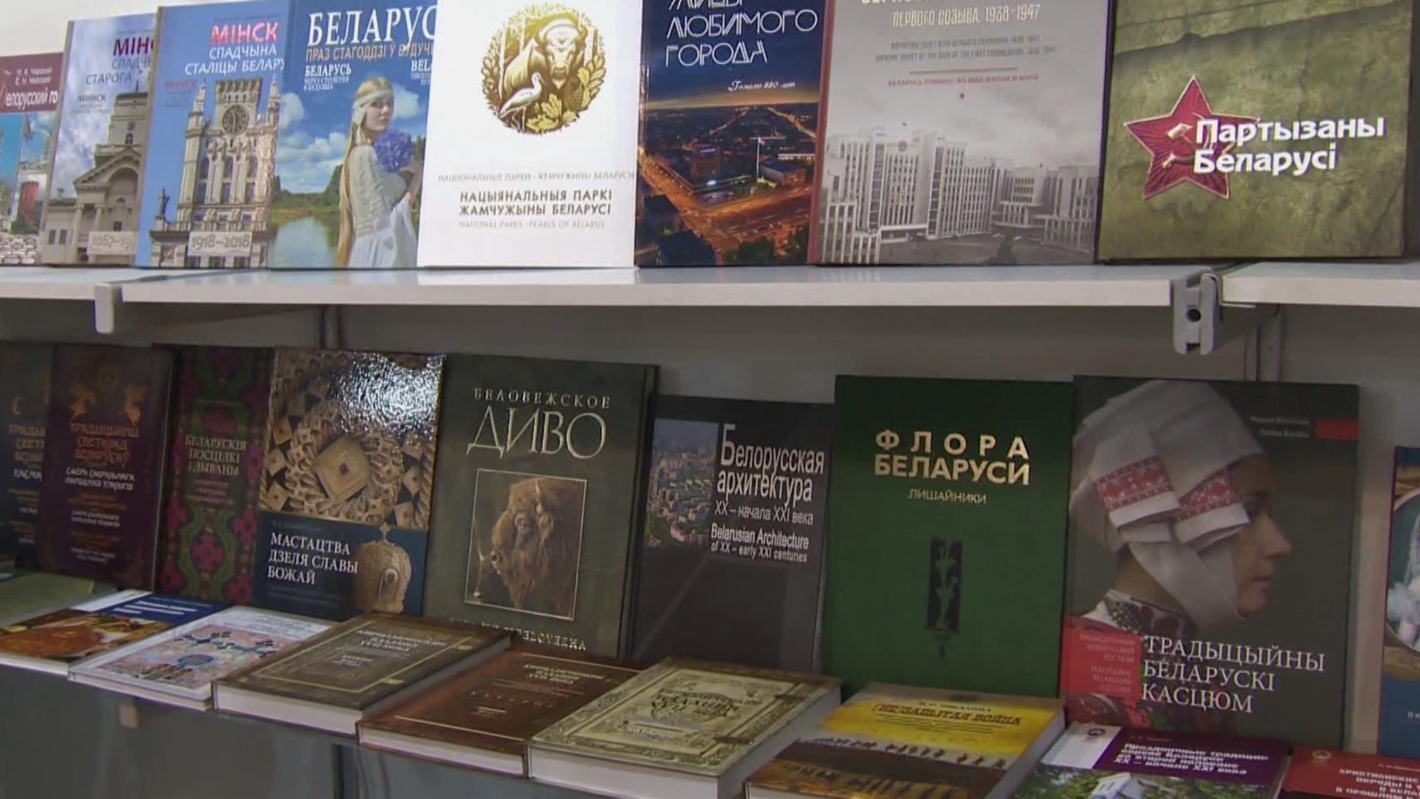 В Петербурге открылся XIX Международный книжный салон