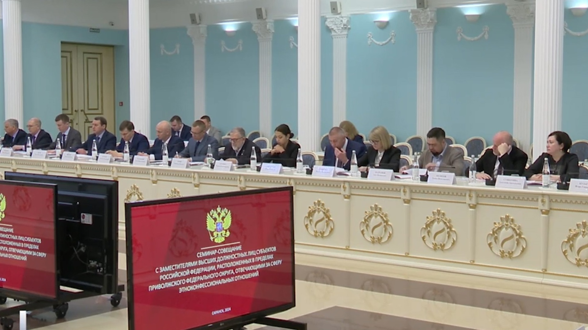 В совещании по вопросам национальной политики в Саранске принял участие Михаил Васютин