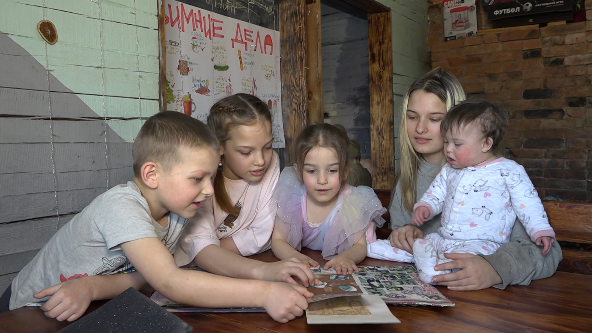 В Забайкалье проживает более 170 тысяч семей с детьми