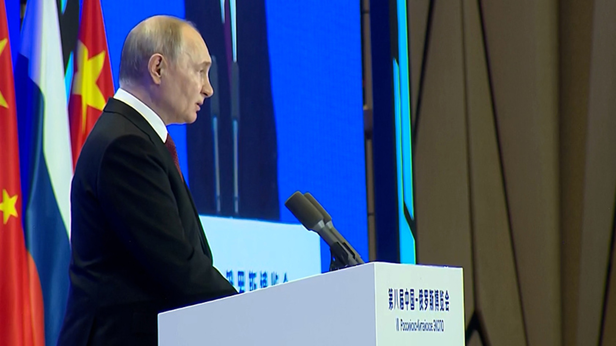 Владимир Путин: "У сотрудничества между Дальним Востоком и северо-востоком Китая большой потенциал"