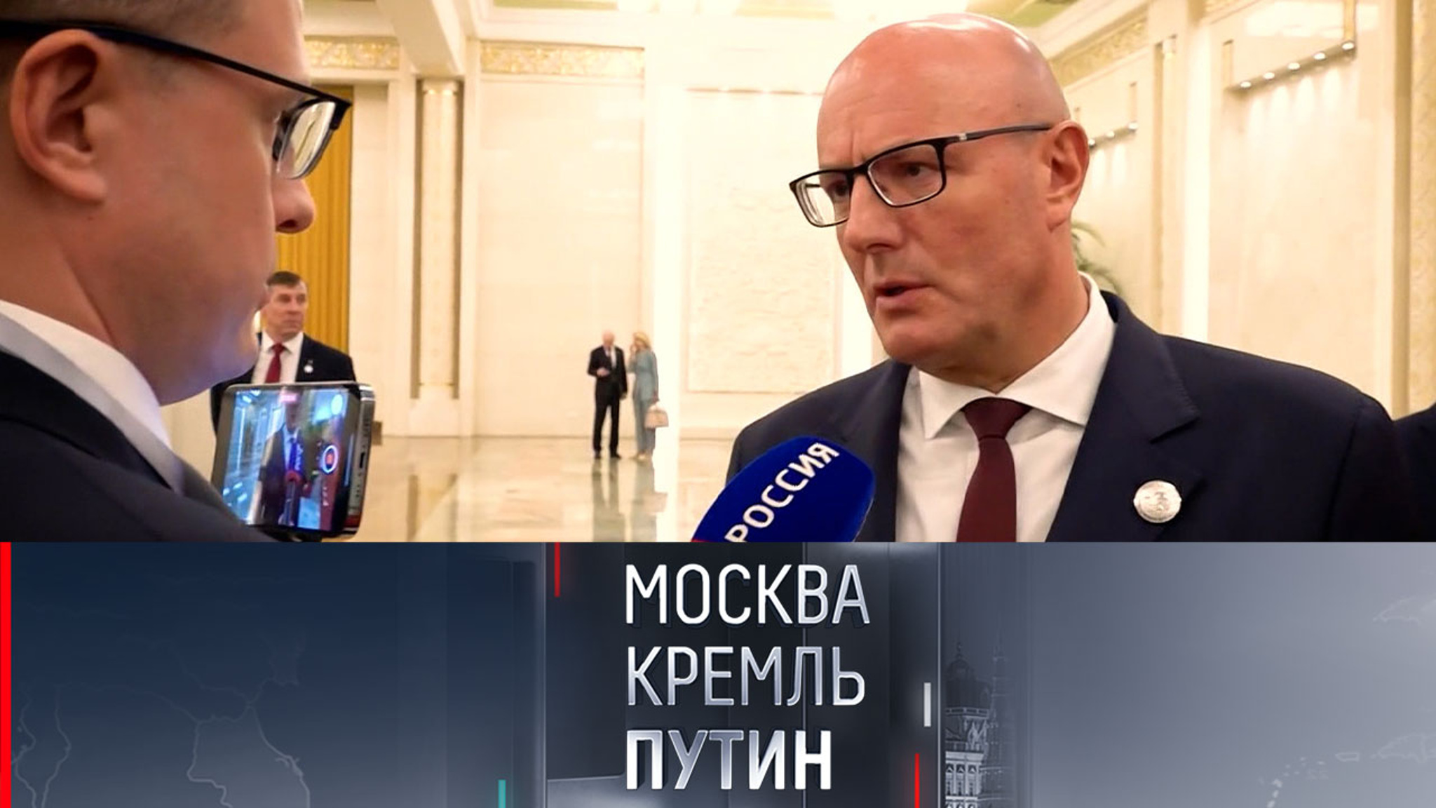 Костин и Чернышенко об экономическом сотрудничестве с КНР