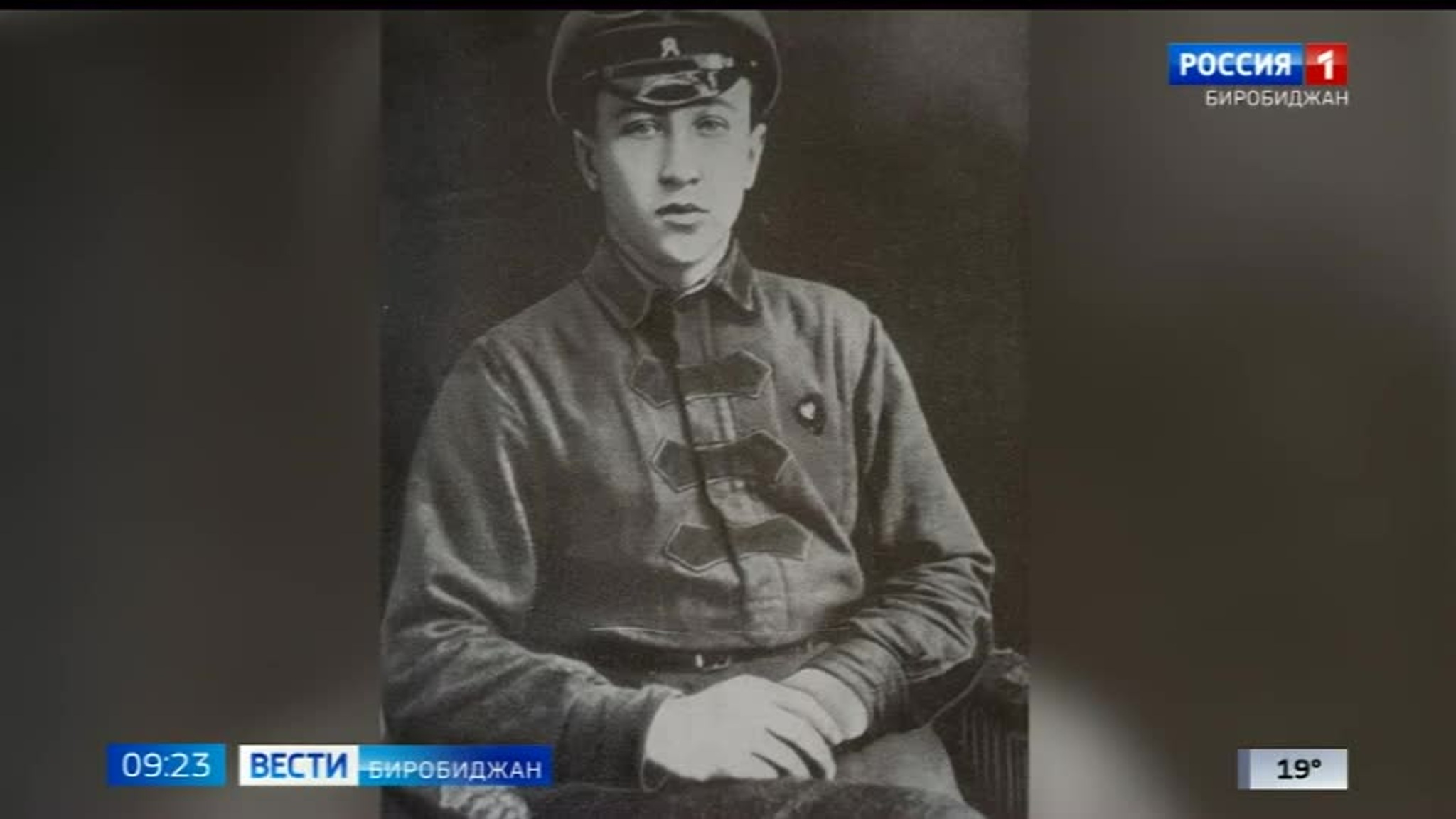 Об истории и не только. Герой Советского Союза, генерал Константин Ракутин ч.1 часть