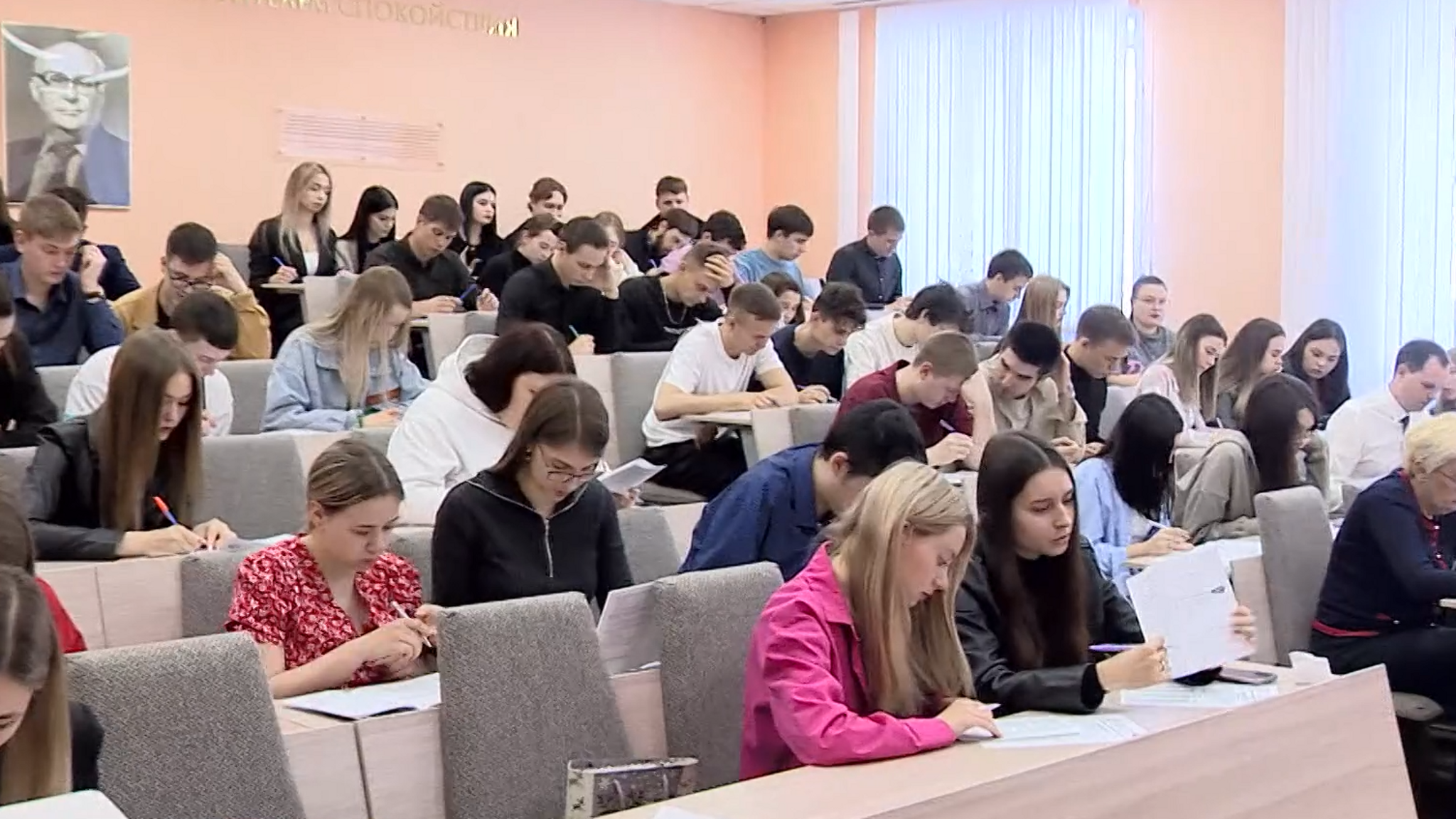 В области прошла ежегодная образовательная акция "Избирательный диктант"