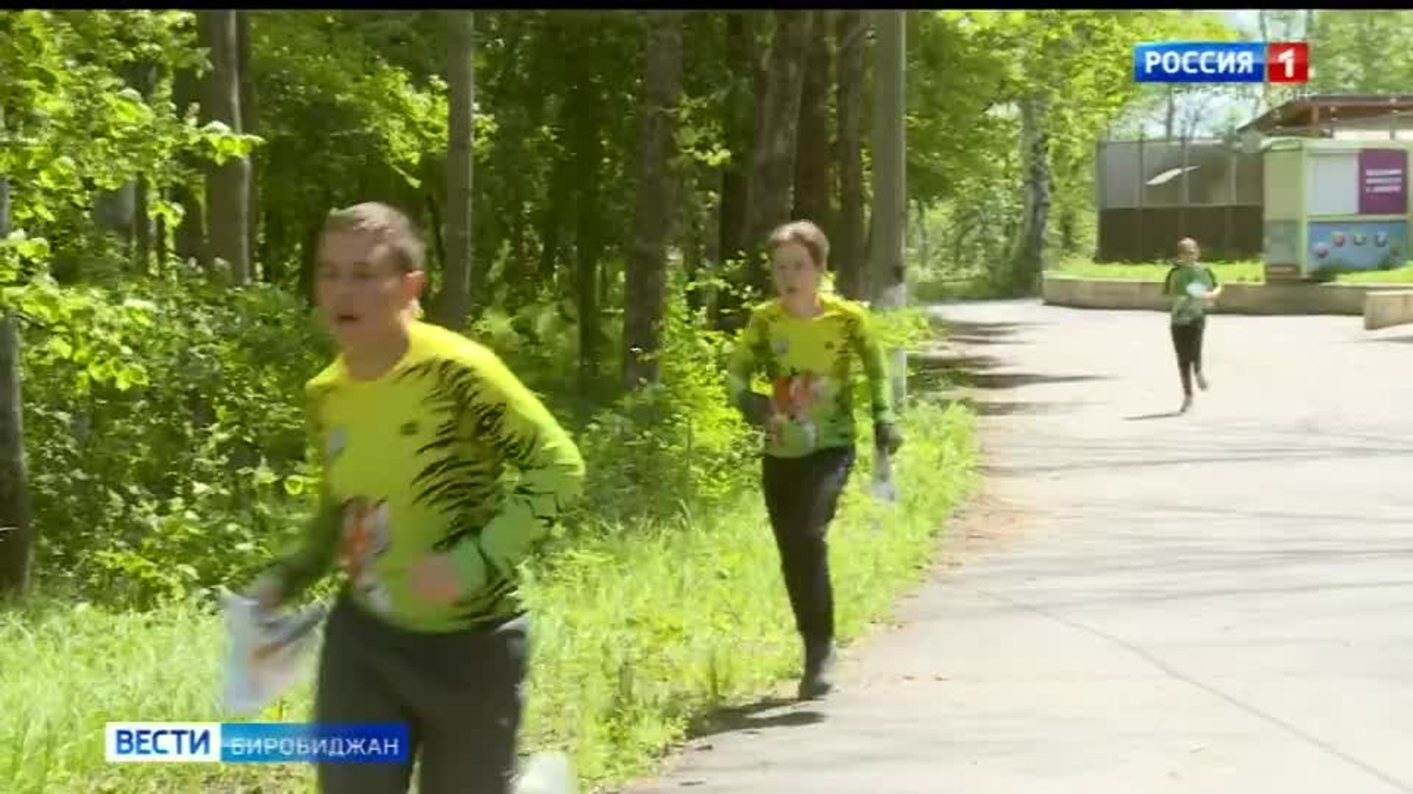 В 14-й раз в Биробиджане провели состязания по спортивному ориентированию "Российский Азимут"