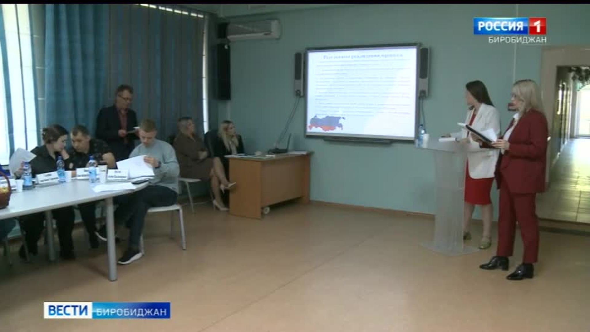 "Измени жизнь к лучшему!": областной конкурс проходит в муниципальных образованиях ЕАО