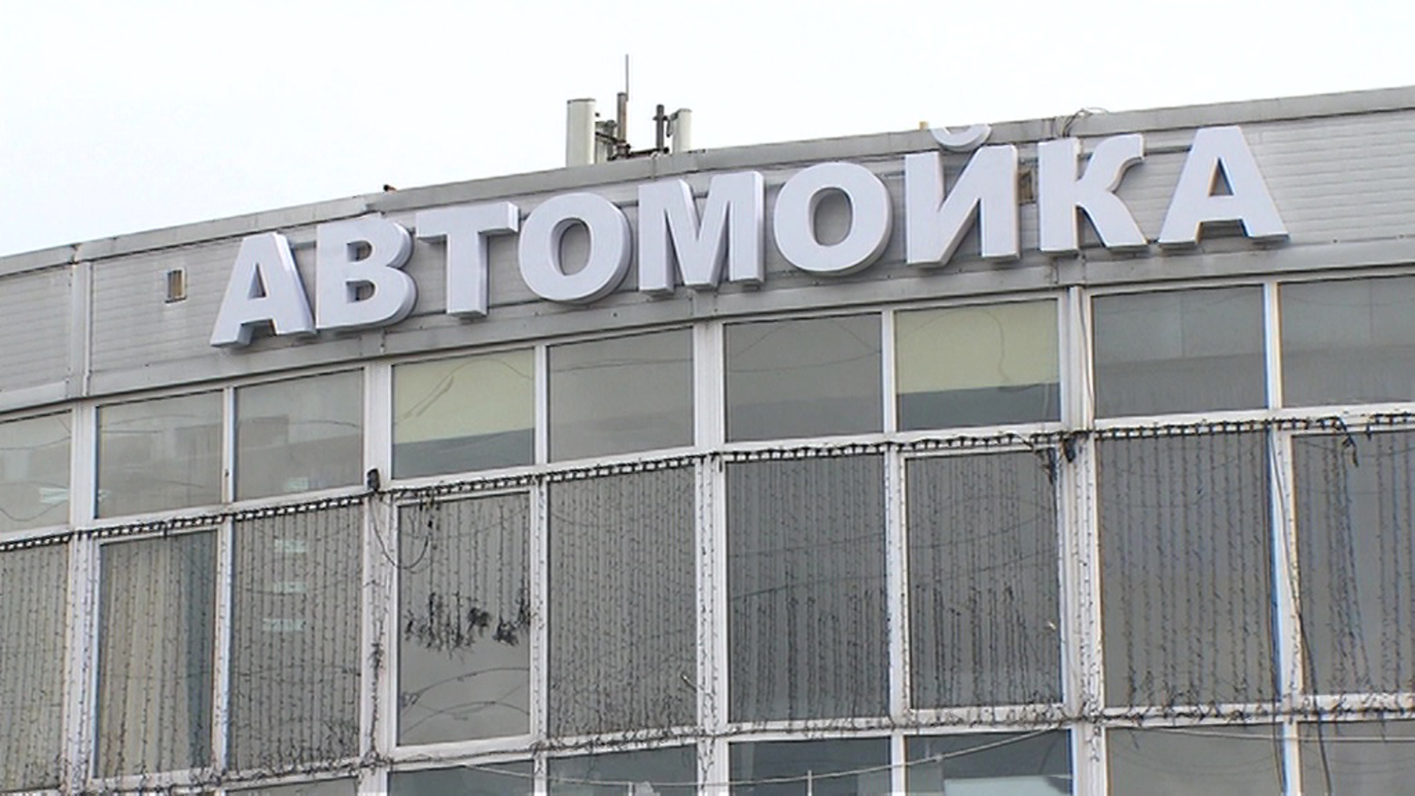 Следователи раскрыли убийство бизнесмена в подмосковном Подольске