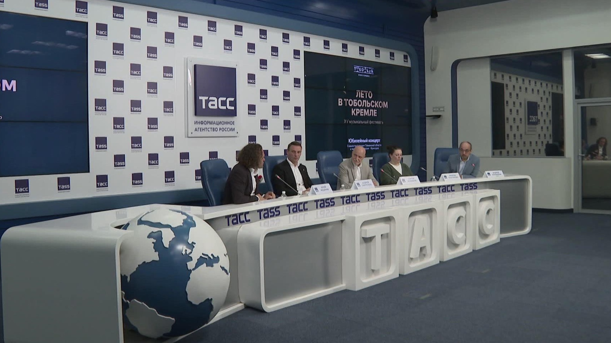 О программе концерта-спектакля у стен Тобольского кремля