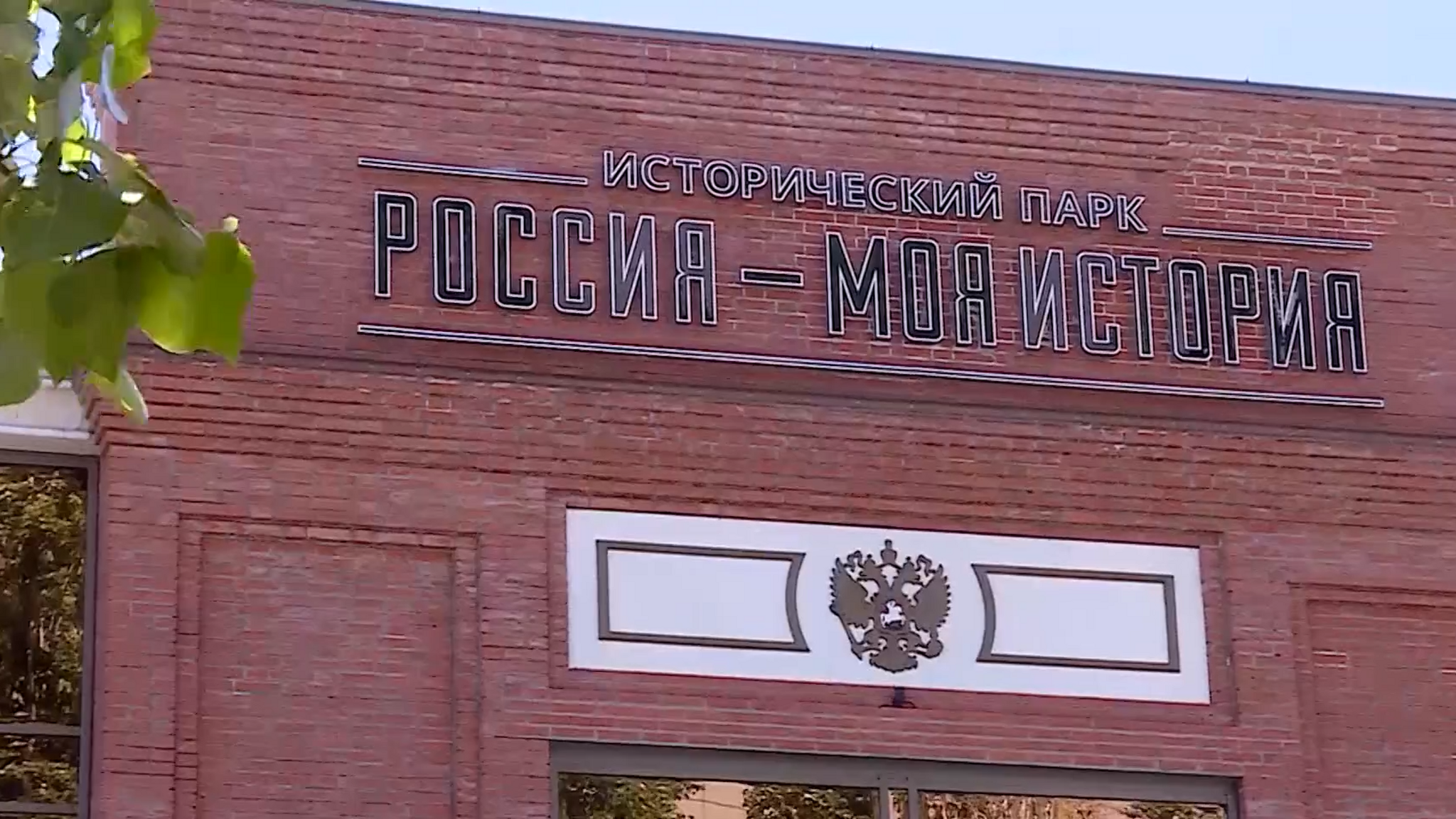 Заметные события в регионе за последнее время