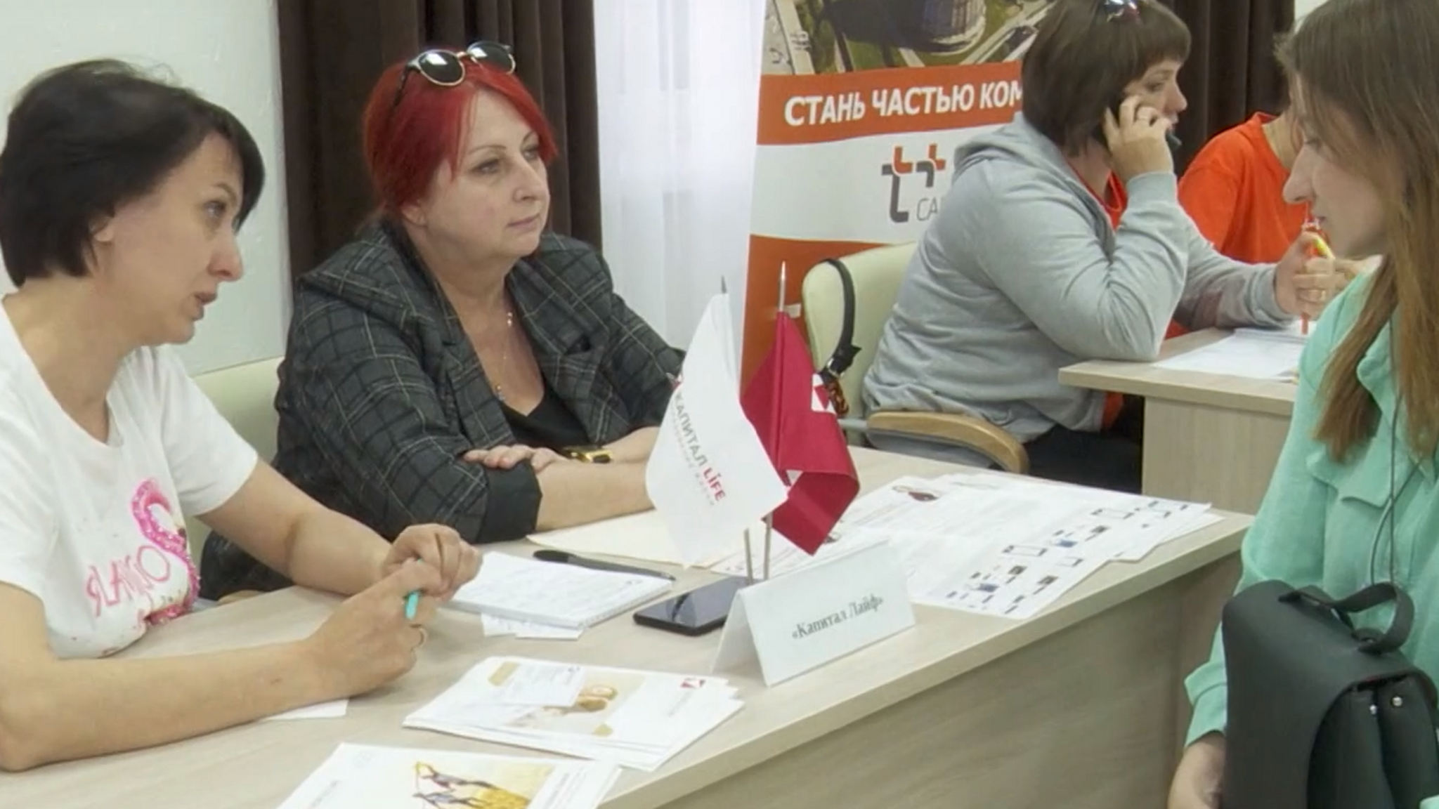 Для ветеранов СВО и членов семей защитников Отечества прошла ярмарка вакансий