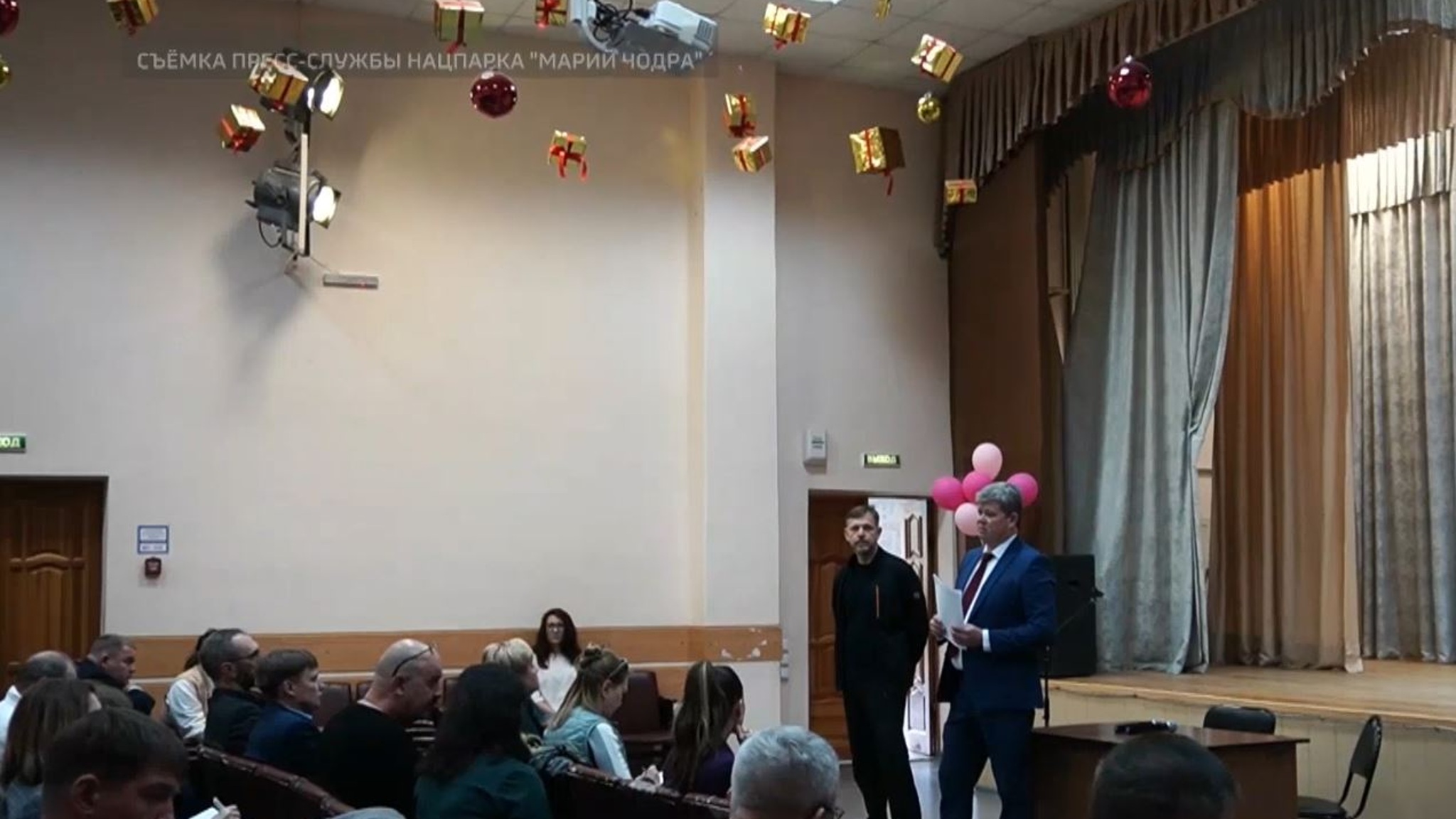 Обсуждается план развития национального парка "Марий Чодра" на 10 лет