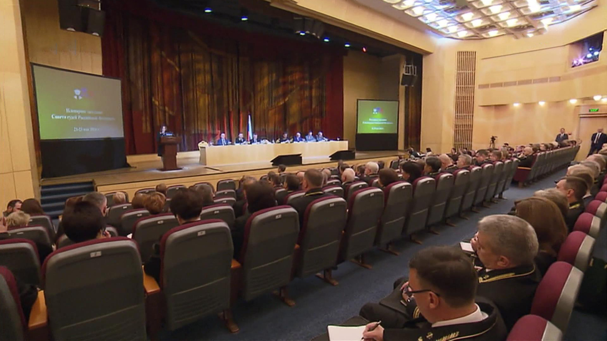 Совет судей определяет вектор развития всей судебной системы