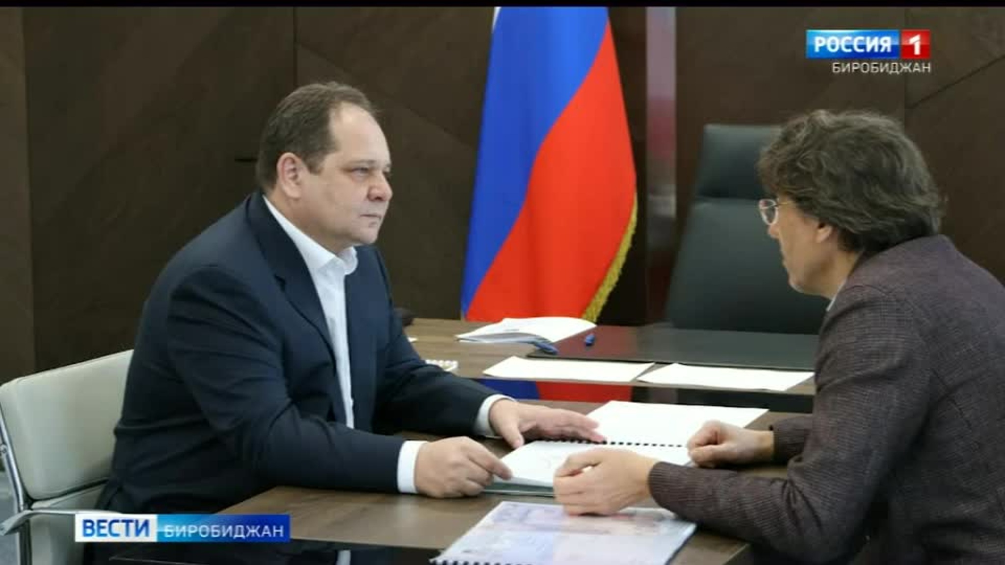 В ЕАО обсудили развитие индустриального парка "Шалом"