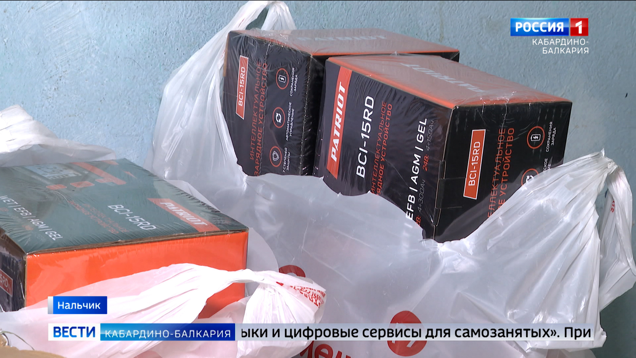 По поручению Казбека Кокова в зону СВО отправили гуманитарный груз